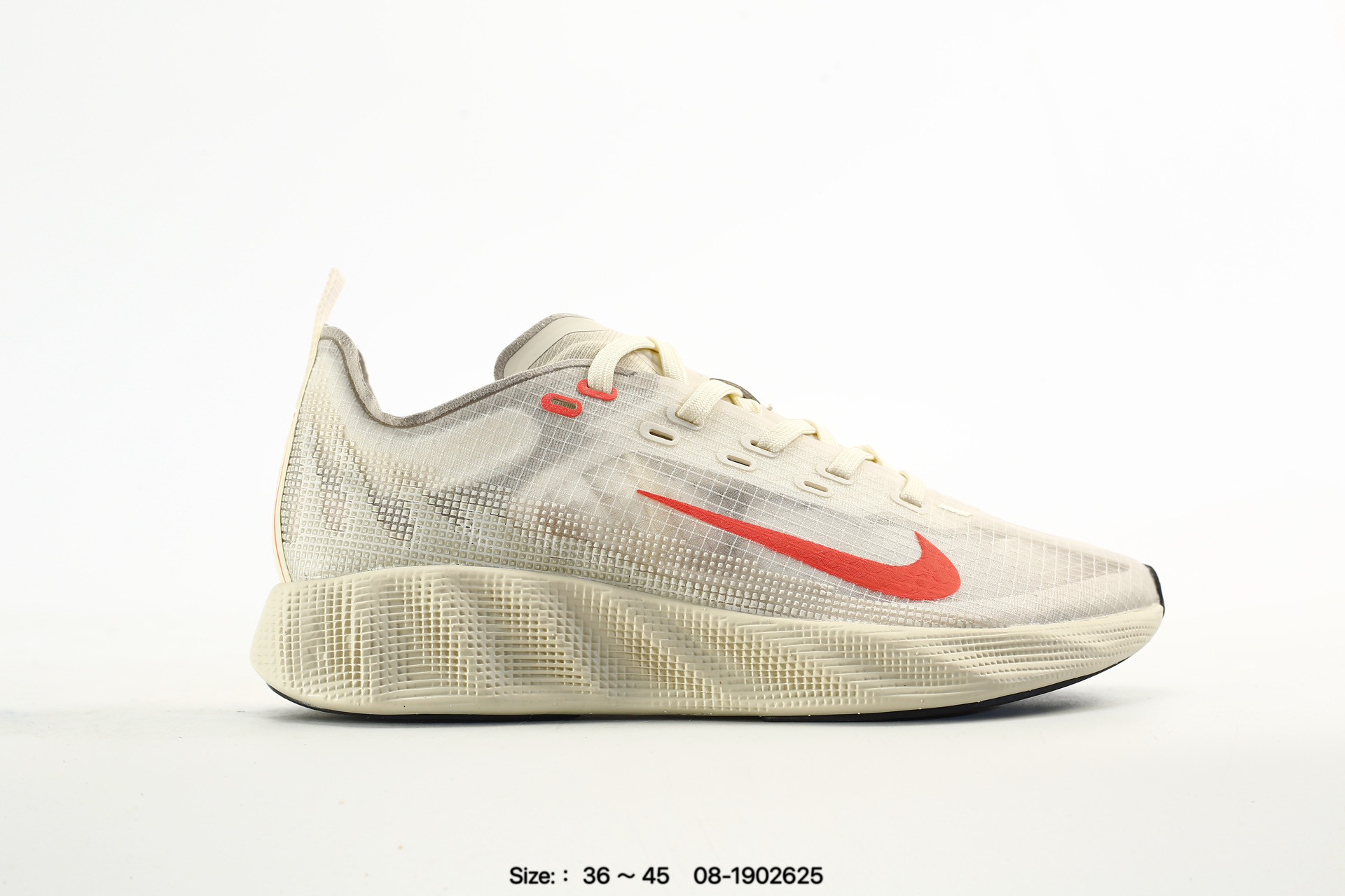 Nike Ava X – HM9697-002