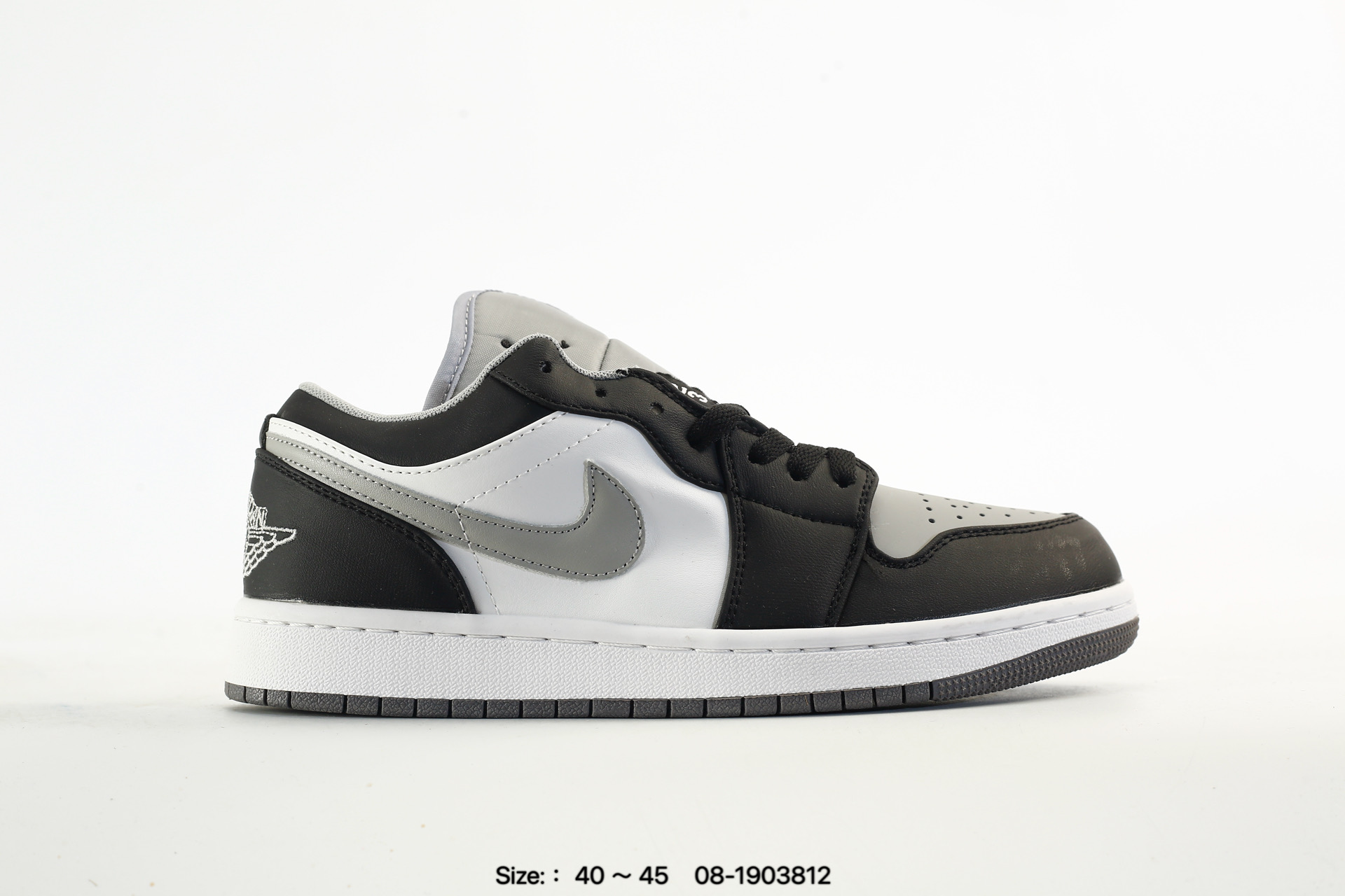 Nike Dunk Low Retro AJ1 SB – DS6608-025