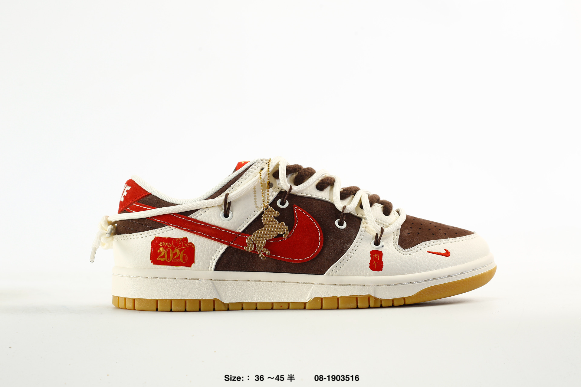 Nike Dunk Low Retro AJ1 SB – DS6608-025, photo 2