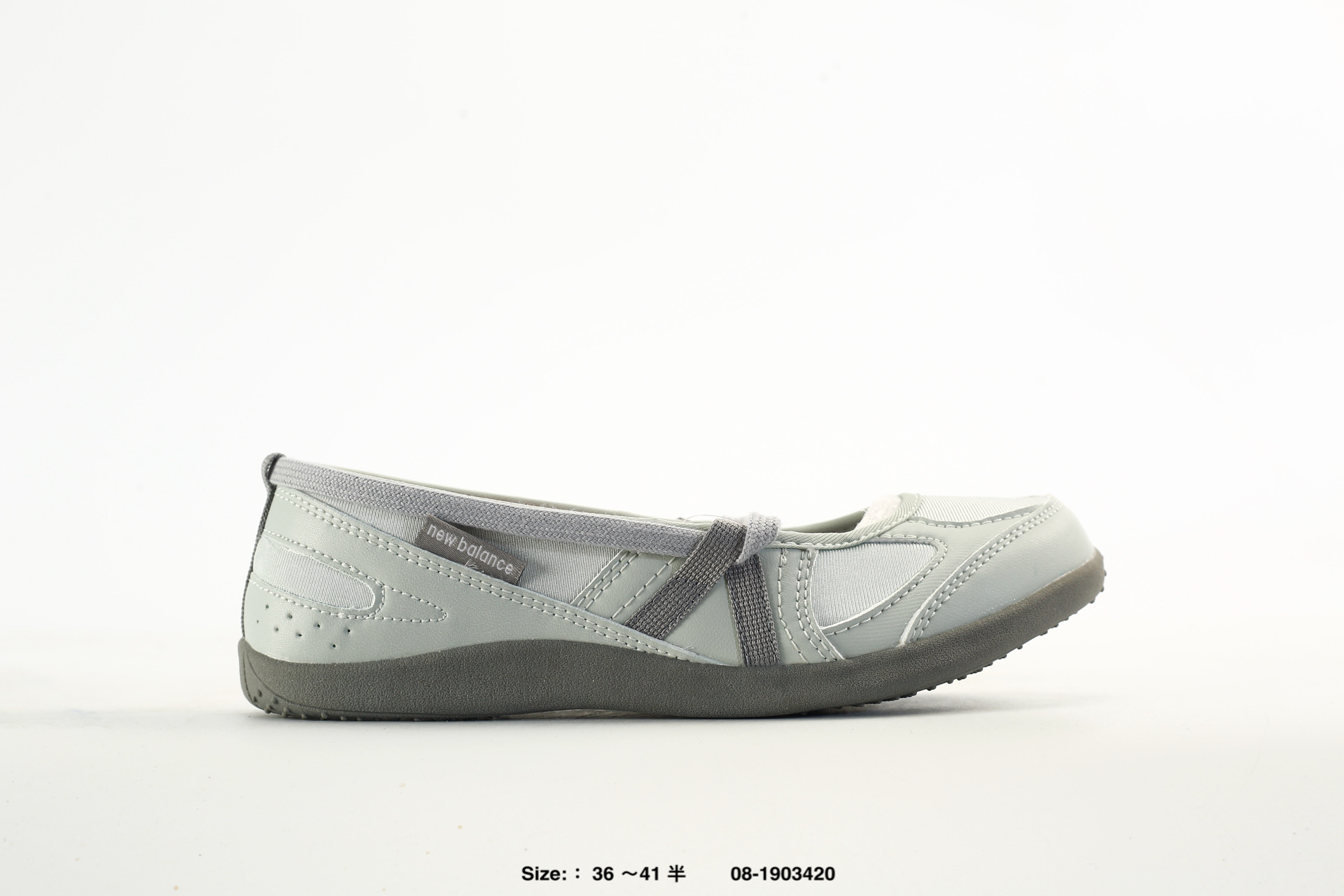 New Balance Flat Breeze – SD2601SI, photo 2