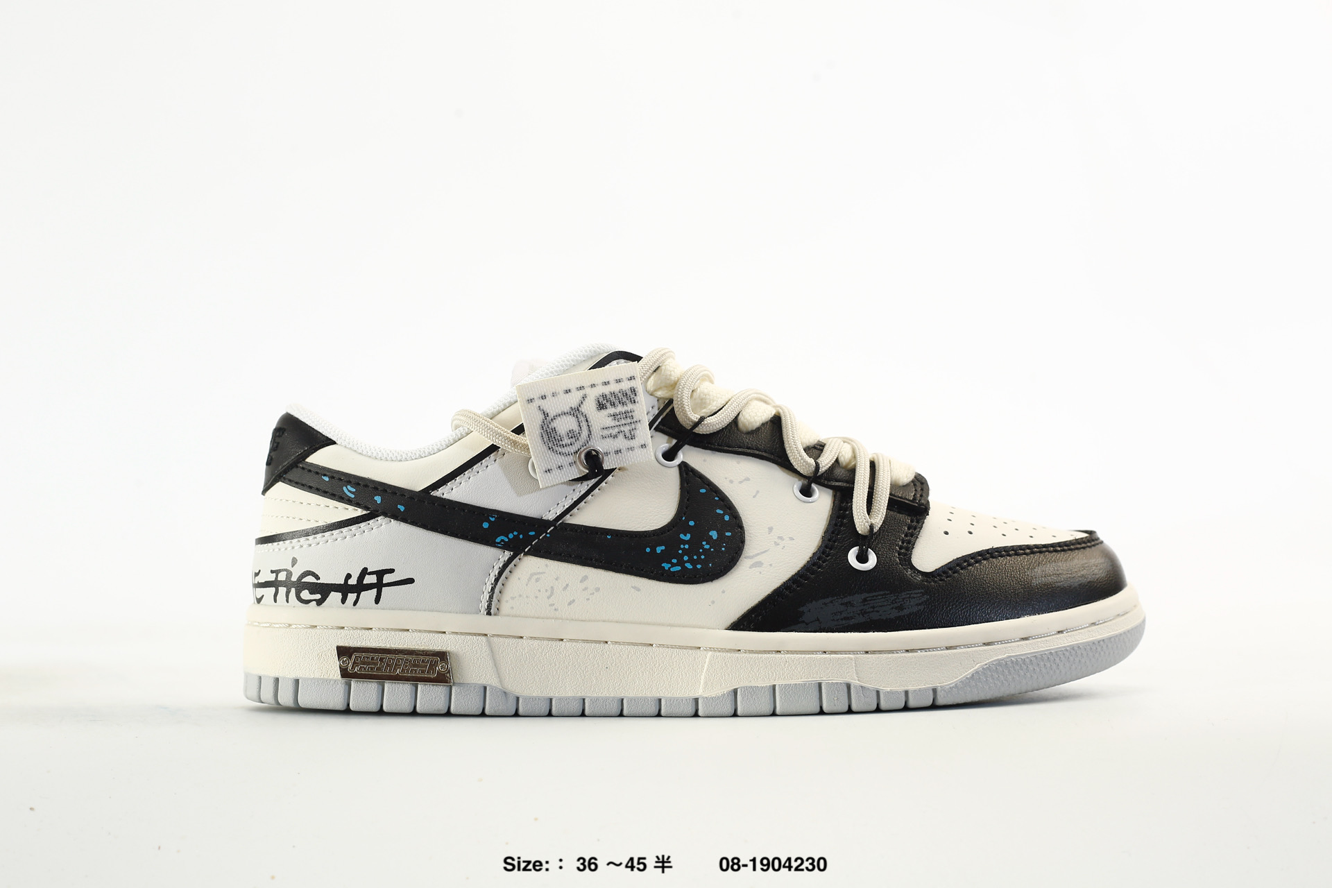 Nike SB Dunk Low – DH9765-102