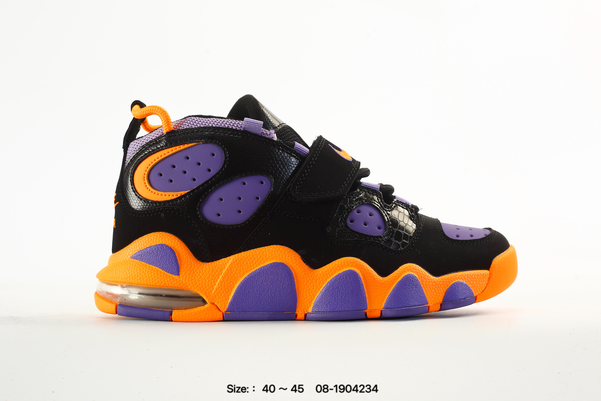 Nike Air CB 34