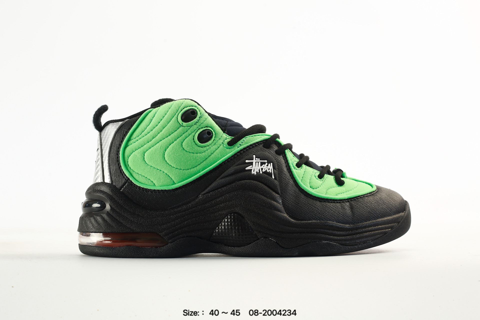 Nike Air Force 1'07 – HQ0000-200