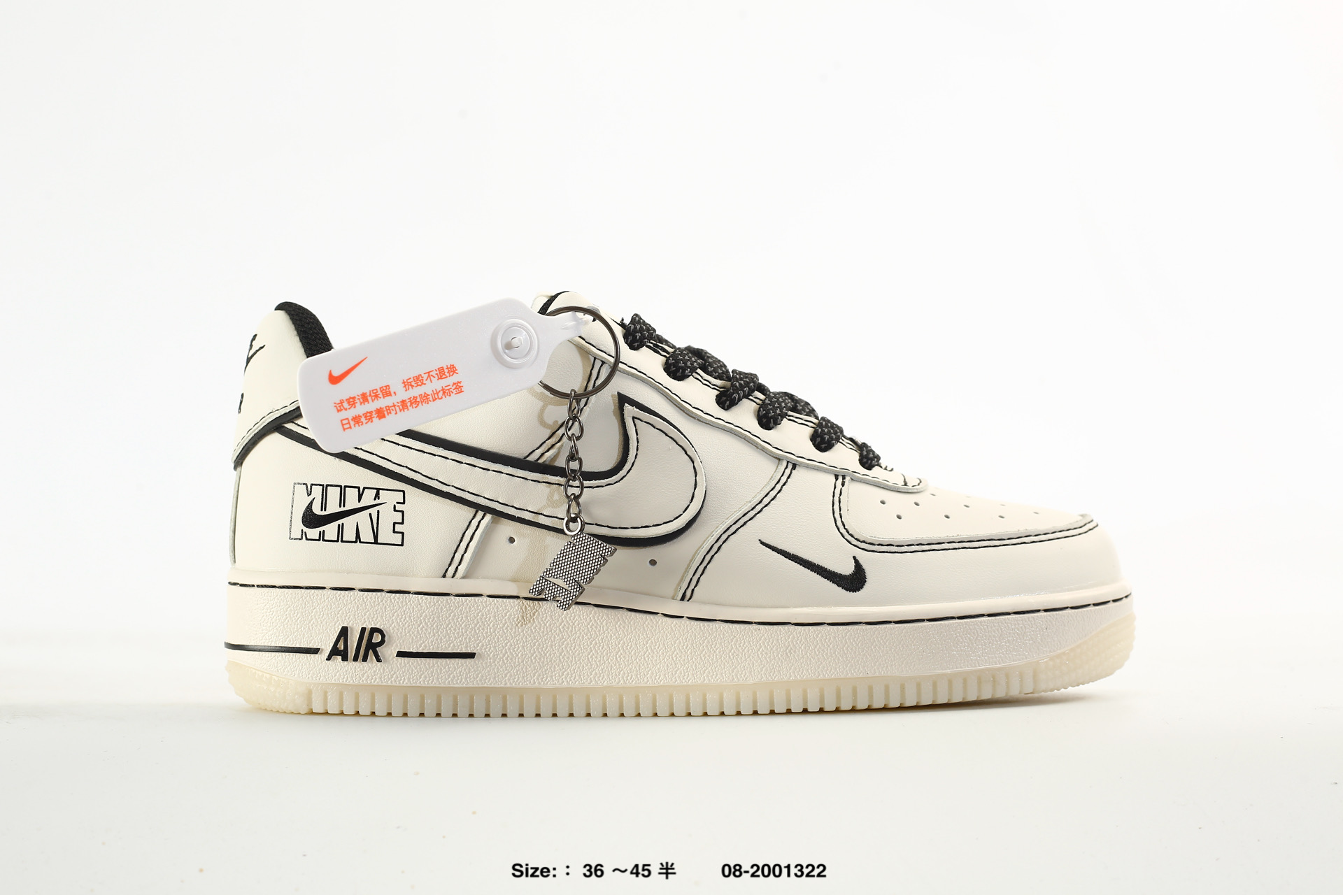 Nike Air Force 1'07 LV8 – IU7613-100, photo 2