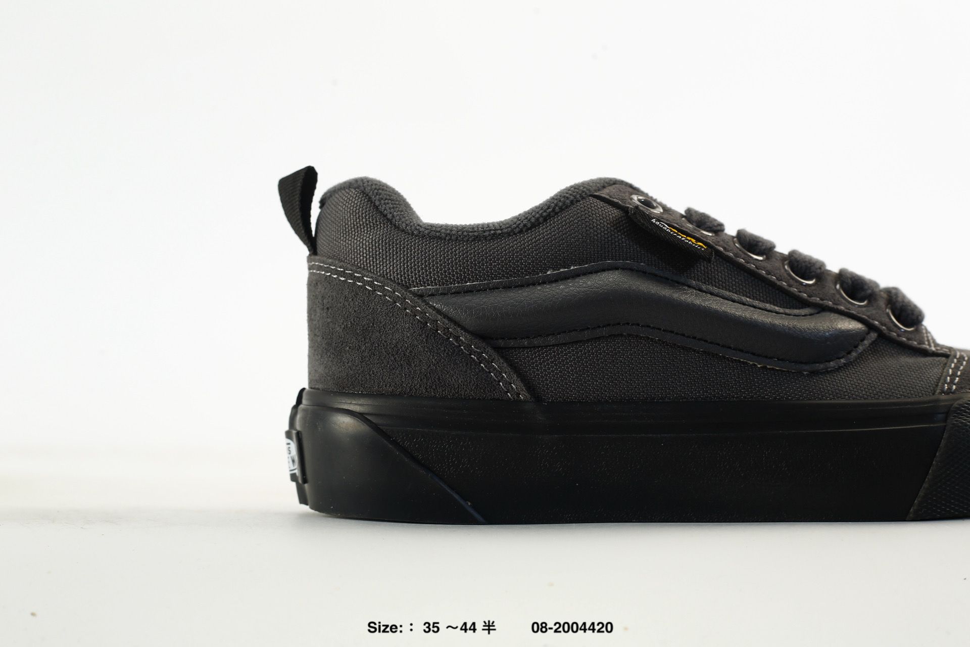 Vans SKU Skool, photo 2