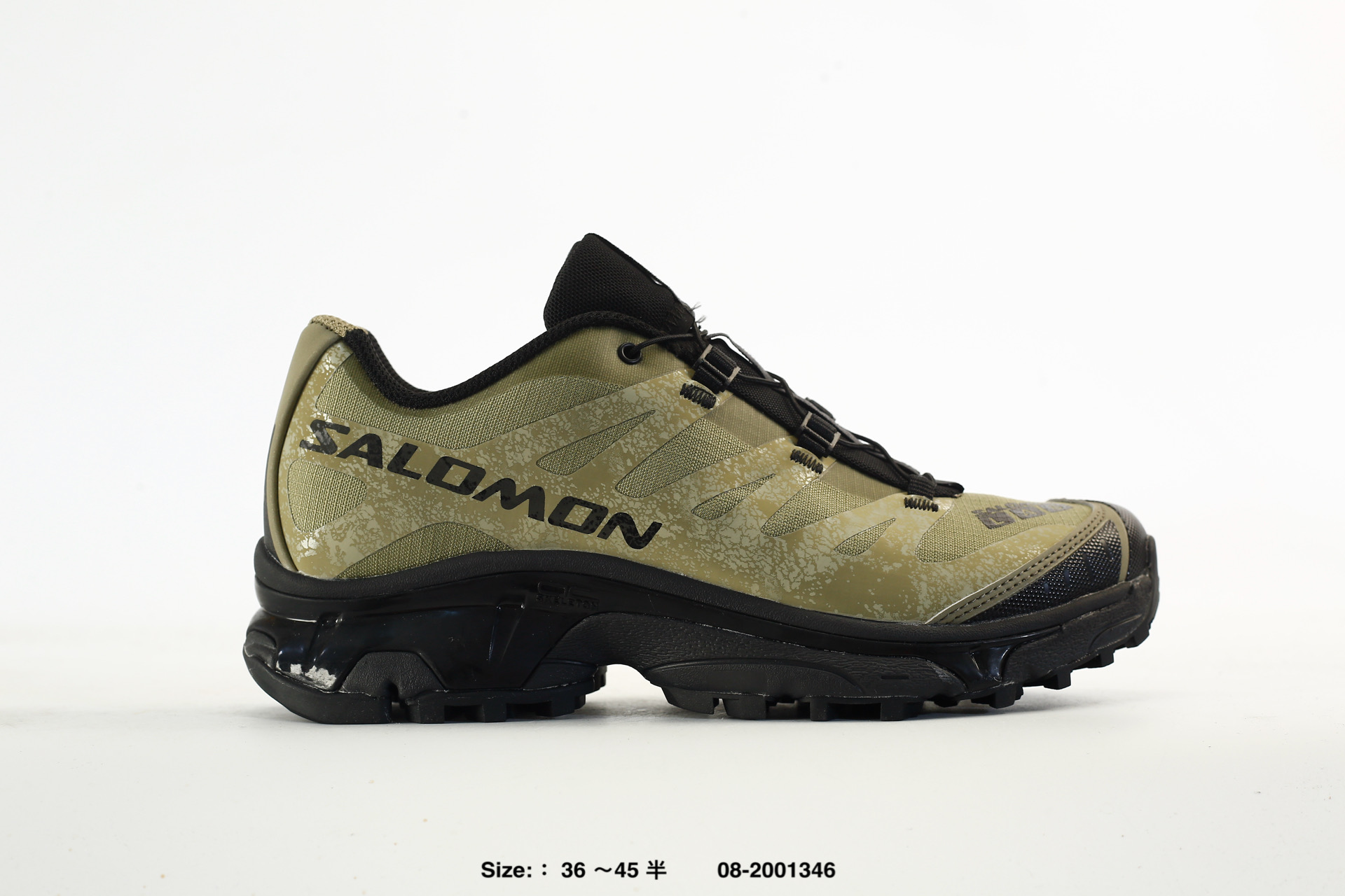 Salomon XT-4 OG, photo 2