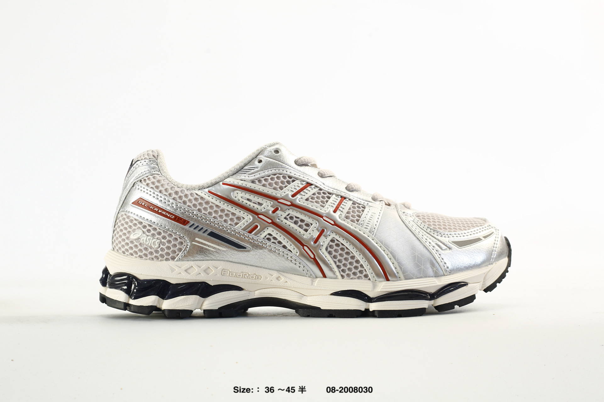 Asics Gel-Kayano 12.1 – 1203A759-103