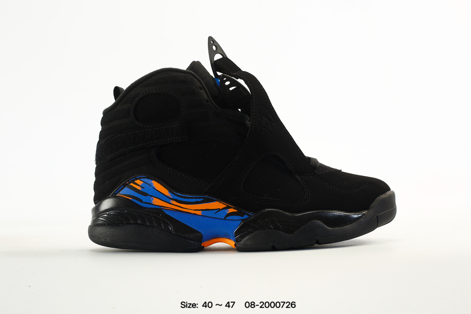 Nike Air Jordan 8 Playoffs Ordan – 305381-005