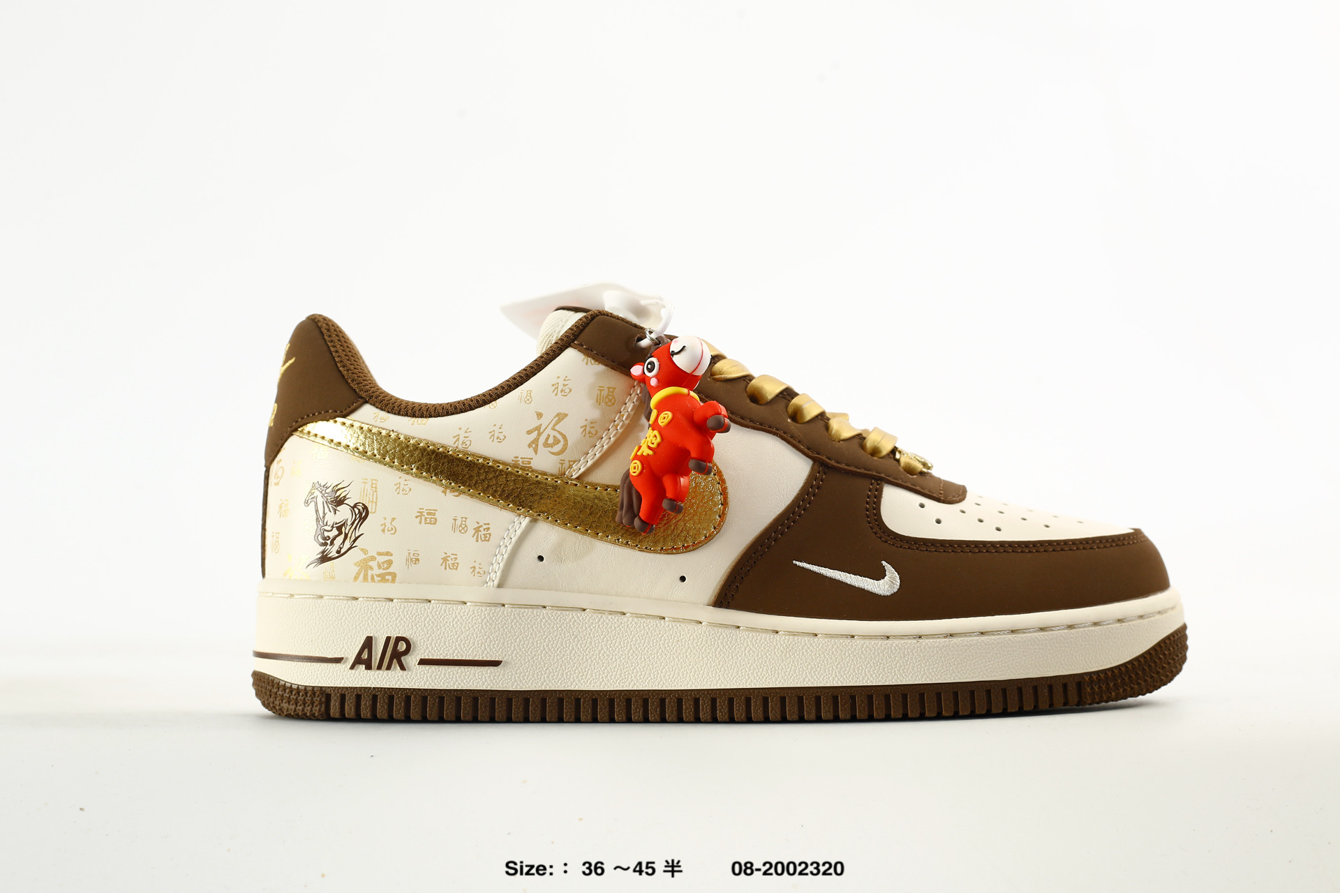 Nike Dunk Low Retro AJ1 SB – DS6608-025