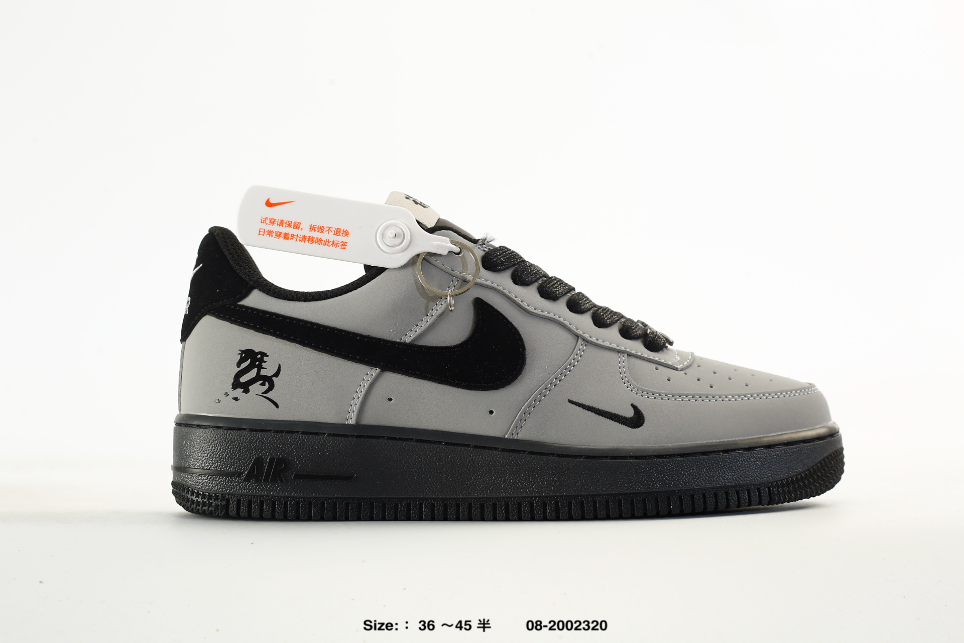 Nike Dunk Low Retro AJ1 SB – DS6608-025, photo 2