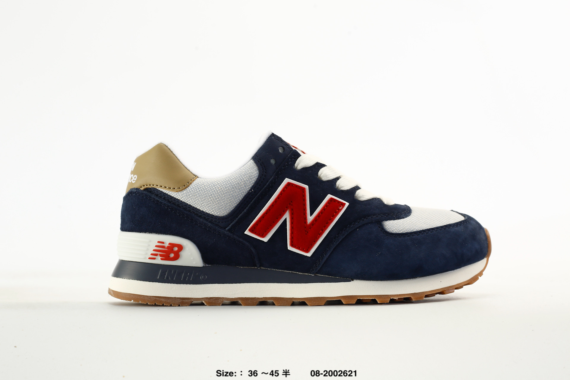 New Balance 574 – U574OP62, photo 2