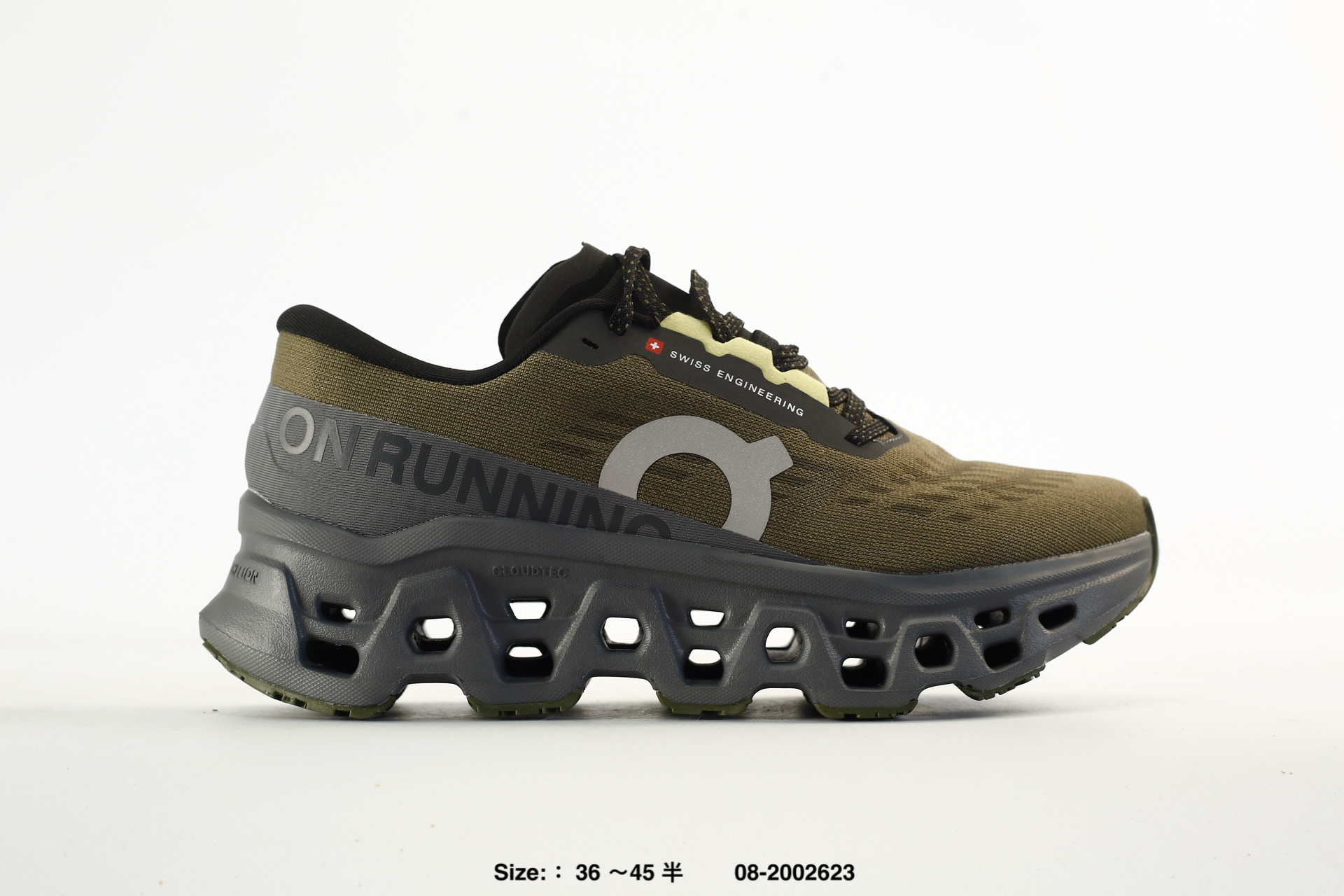 On Cloudmonster 3 – 08-2002623, photo 2