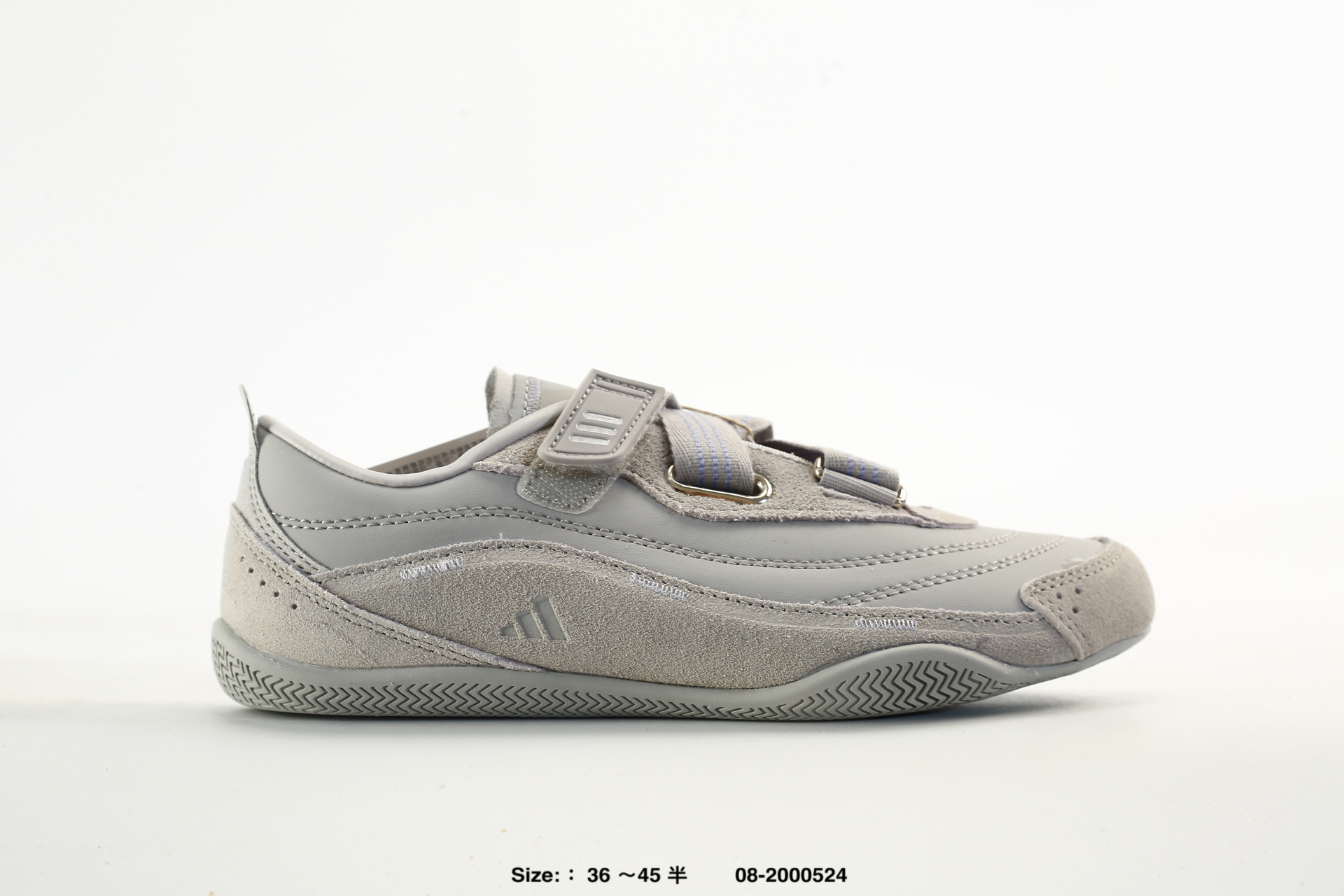 Adidas Urban Reverie – JQ9391