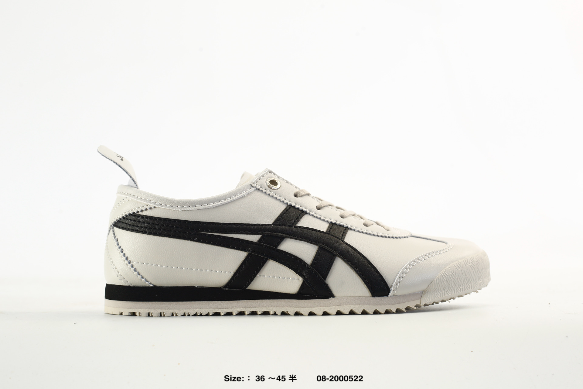 Onitsuka Tiger Nippon Made Mexico 66 Deluxe – 1183C216-100