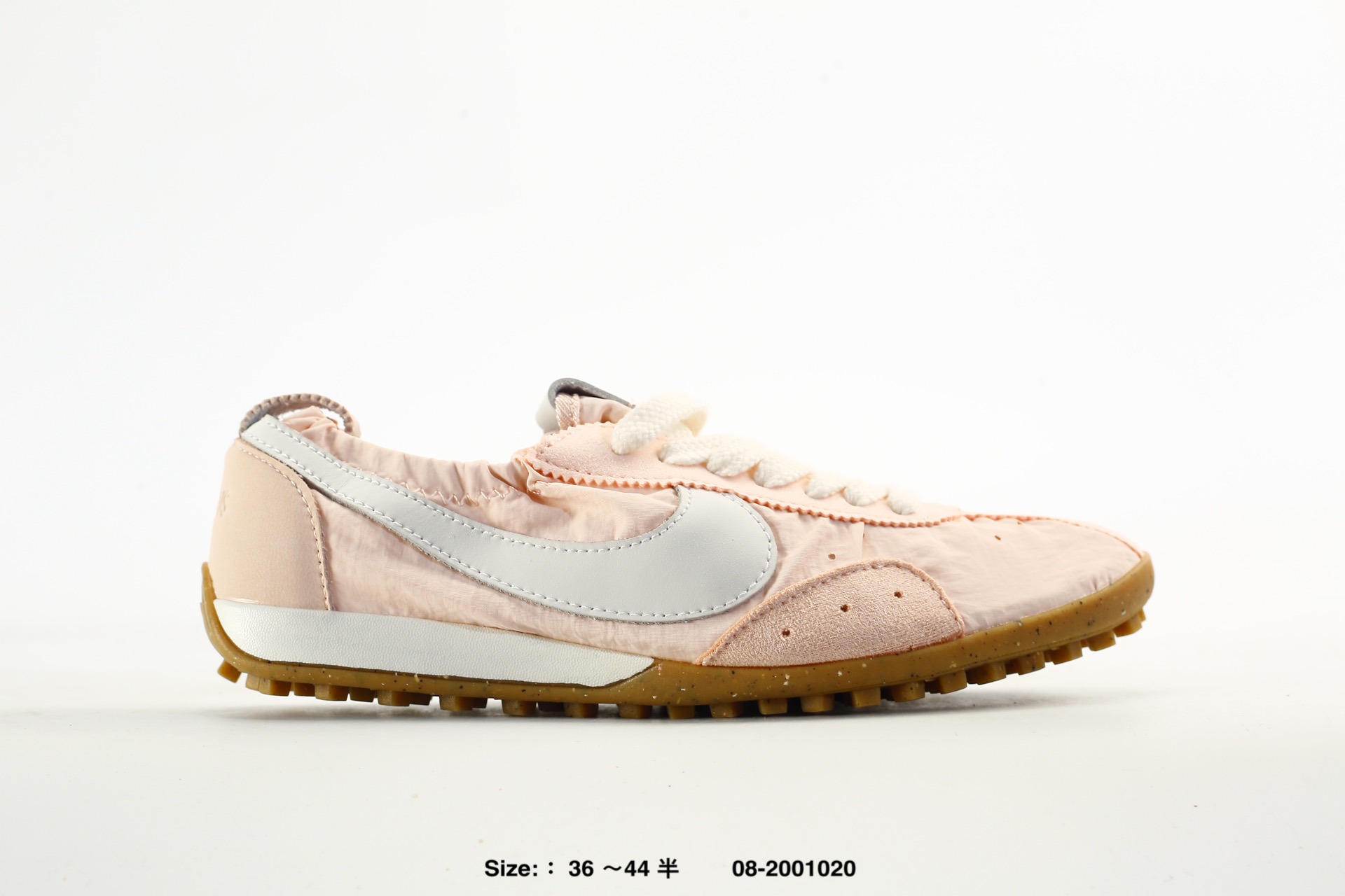 Jacquemus x Nike Jacumoon – HV8547-601
