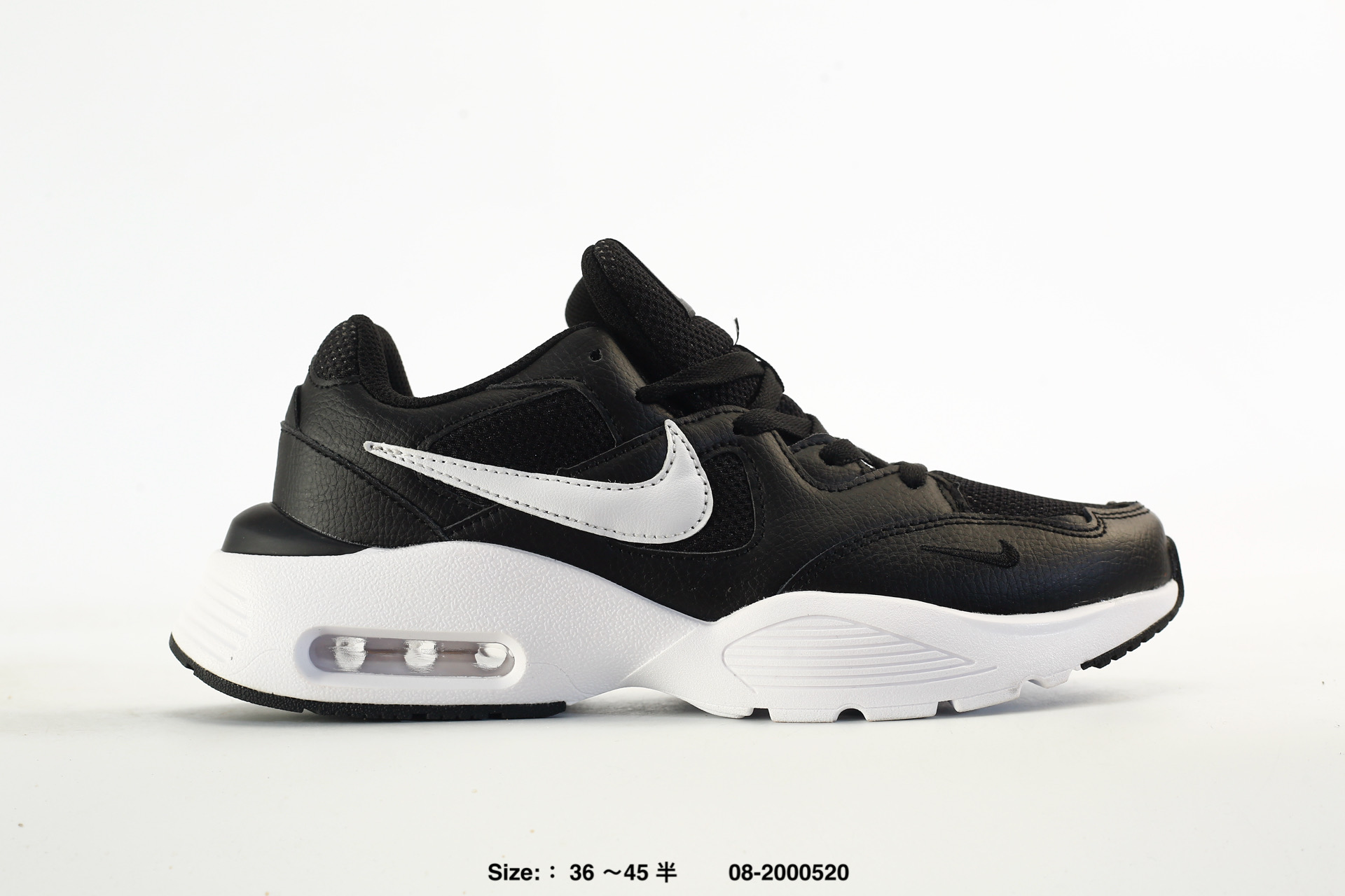 Nike Air Max Fusion – CJ1671-001