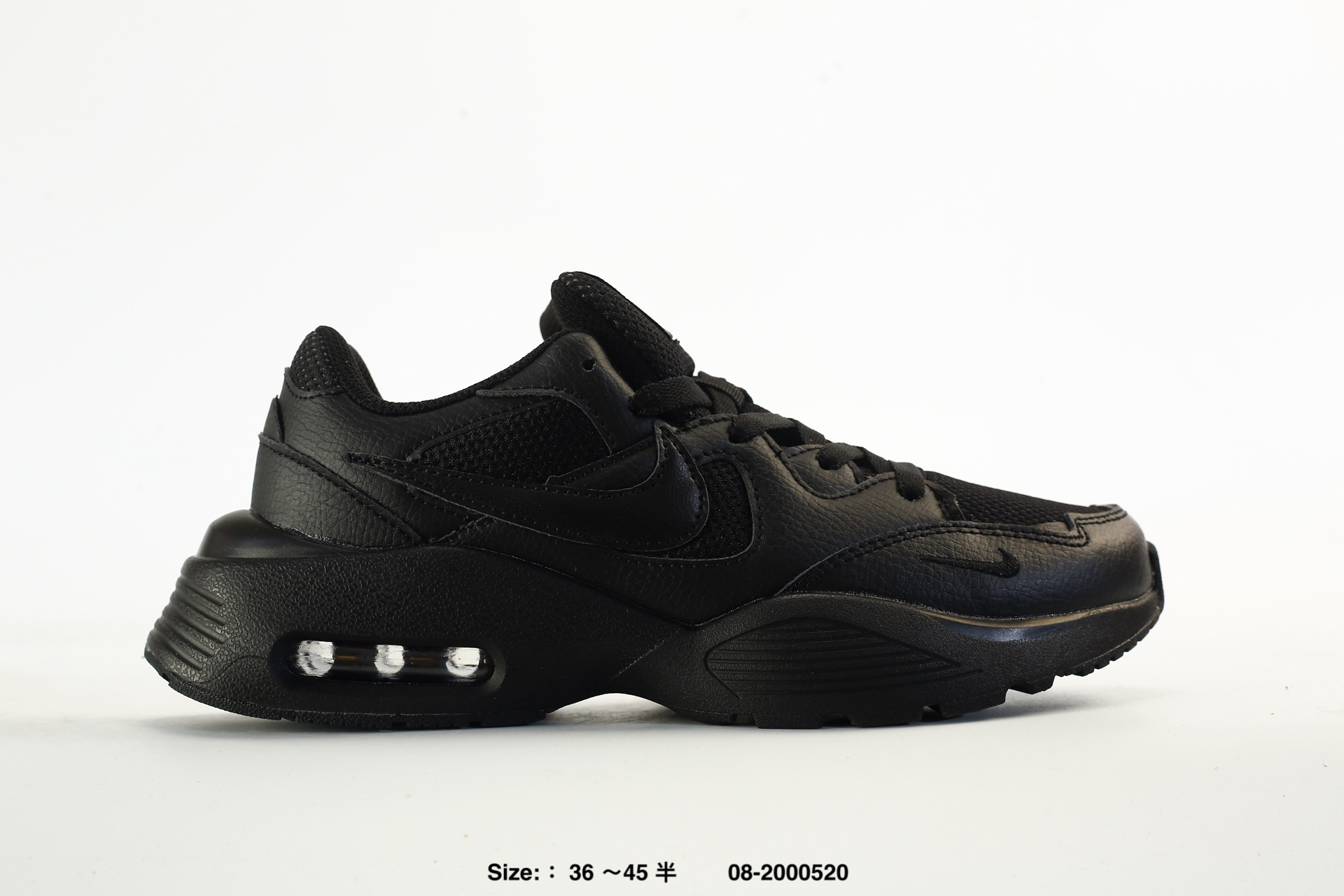 Nike Air Max Fusion – CJ1671-001, photo 2