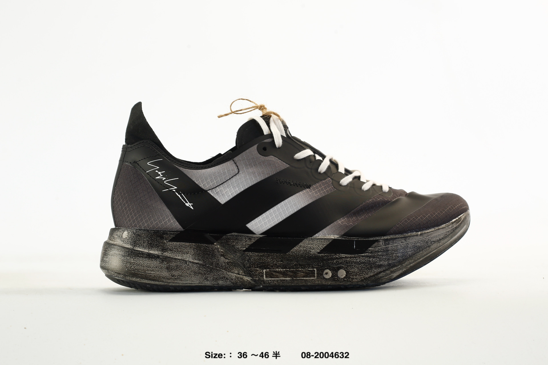 Adidas Adizero Y-3 Adios Pro 4M – KI7128
