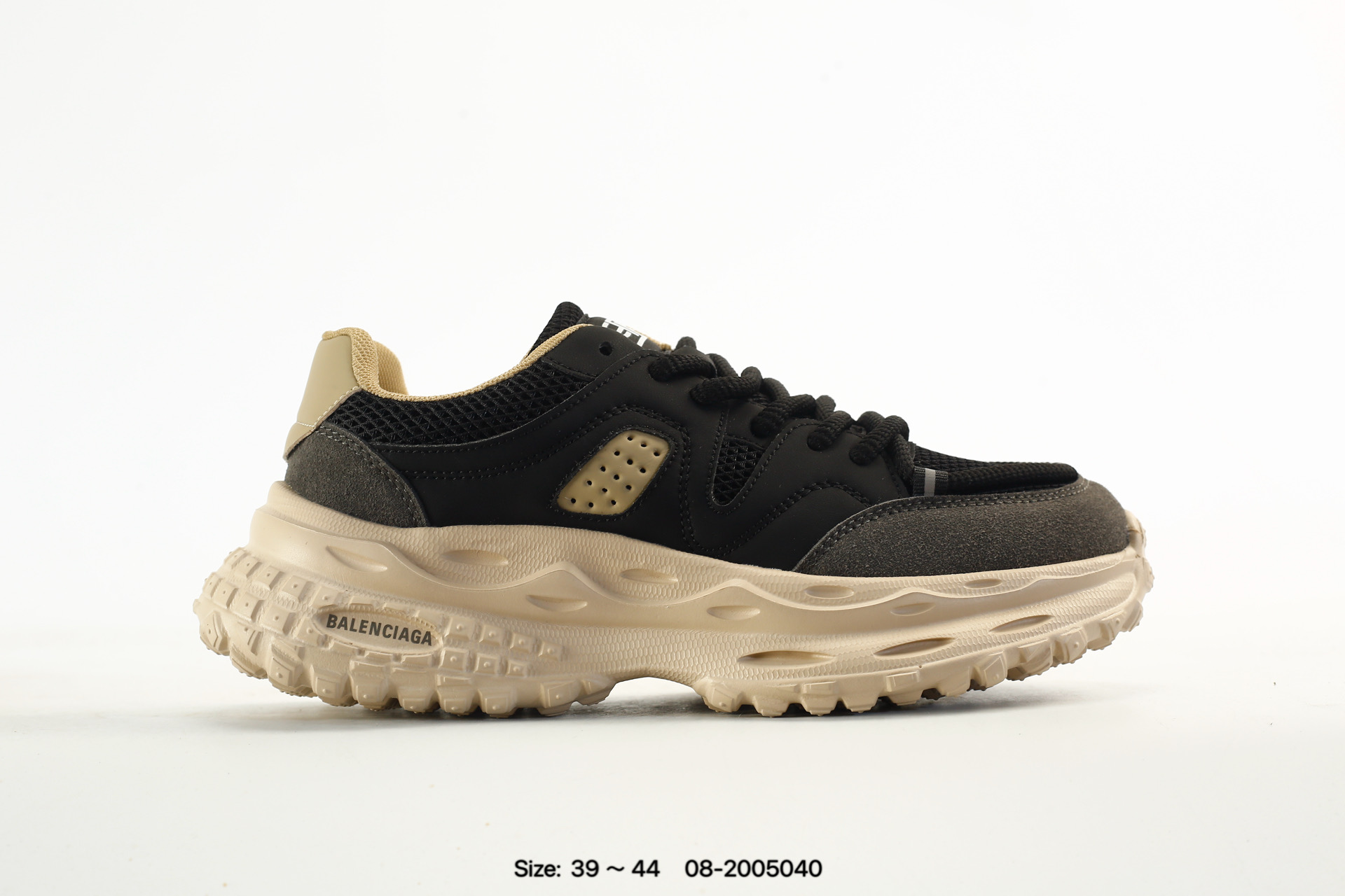 Balenciaga Track Trail – 800592WTRHK9050