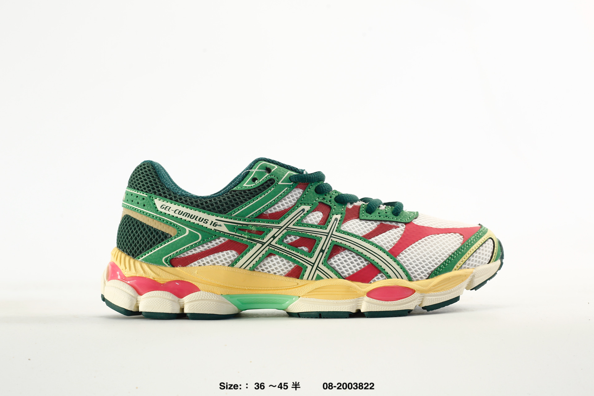 Asics Gel-Cumulus 16 – 1203A733-020, photo 2