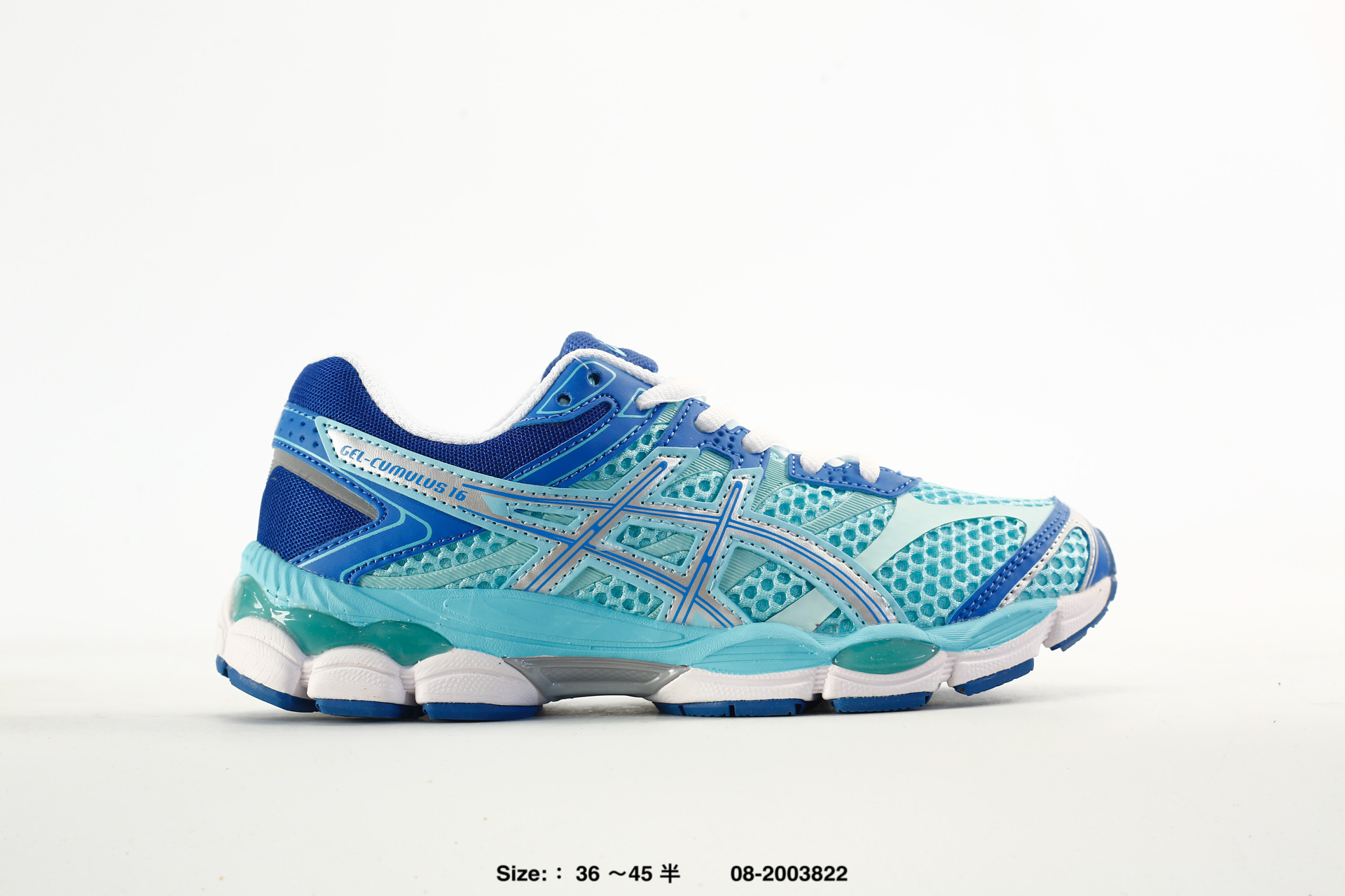 Asics Gel-Cumulus 16 – 1203A733-020