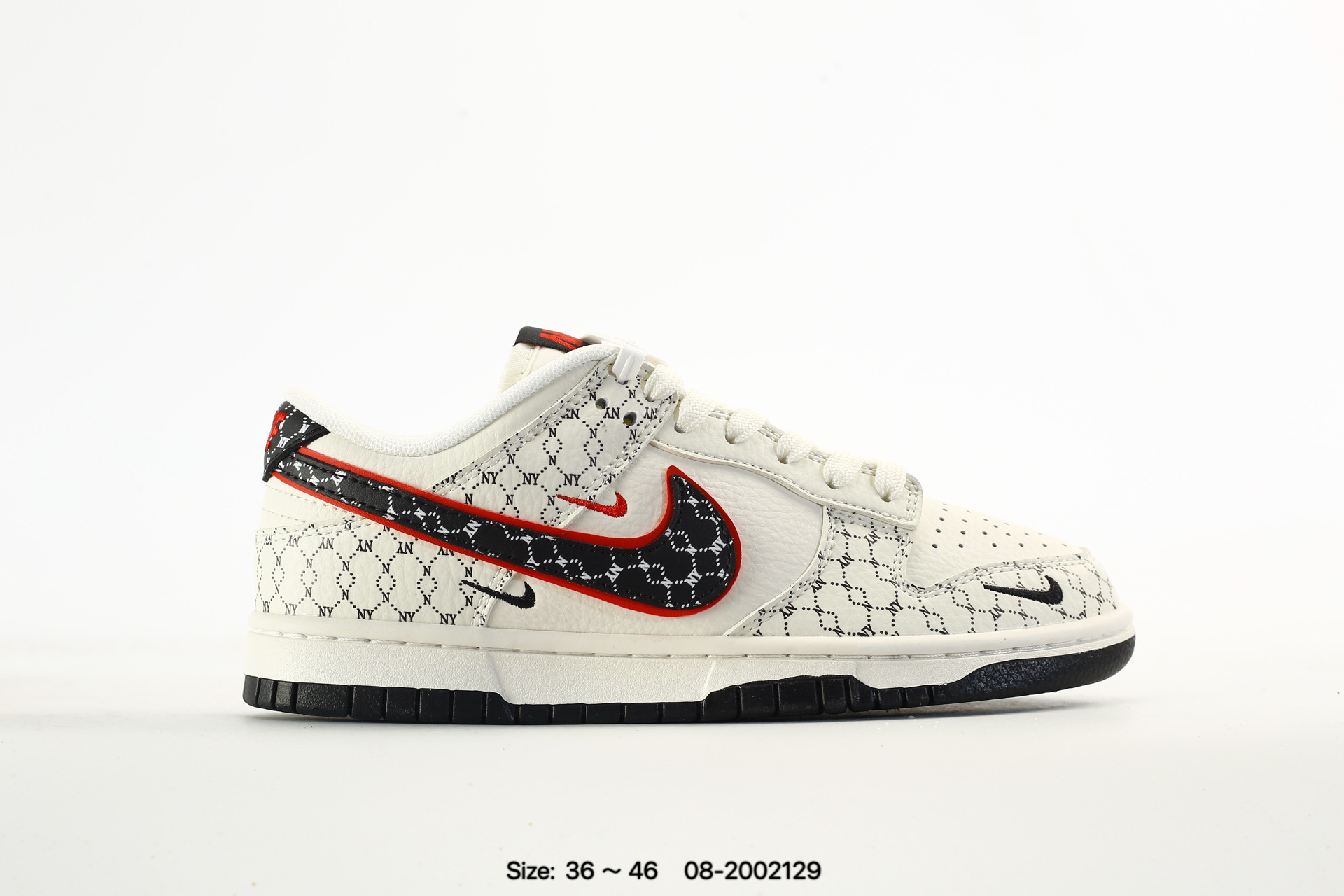 Nike Dunk Low Retro – HS1024-002