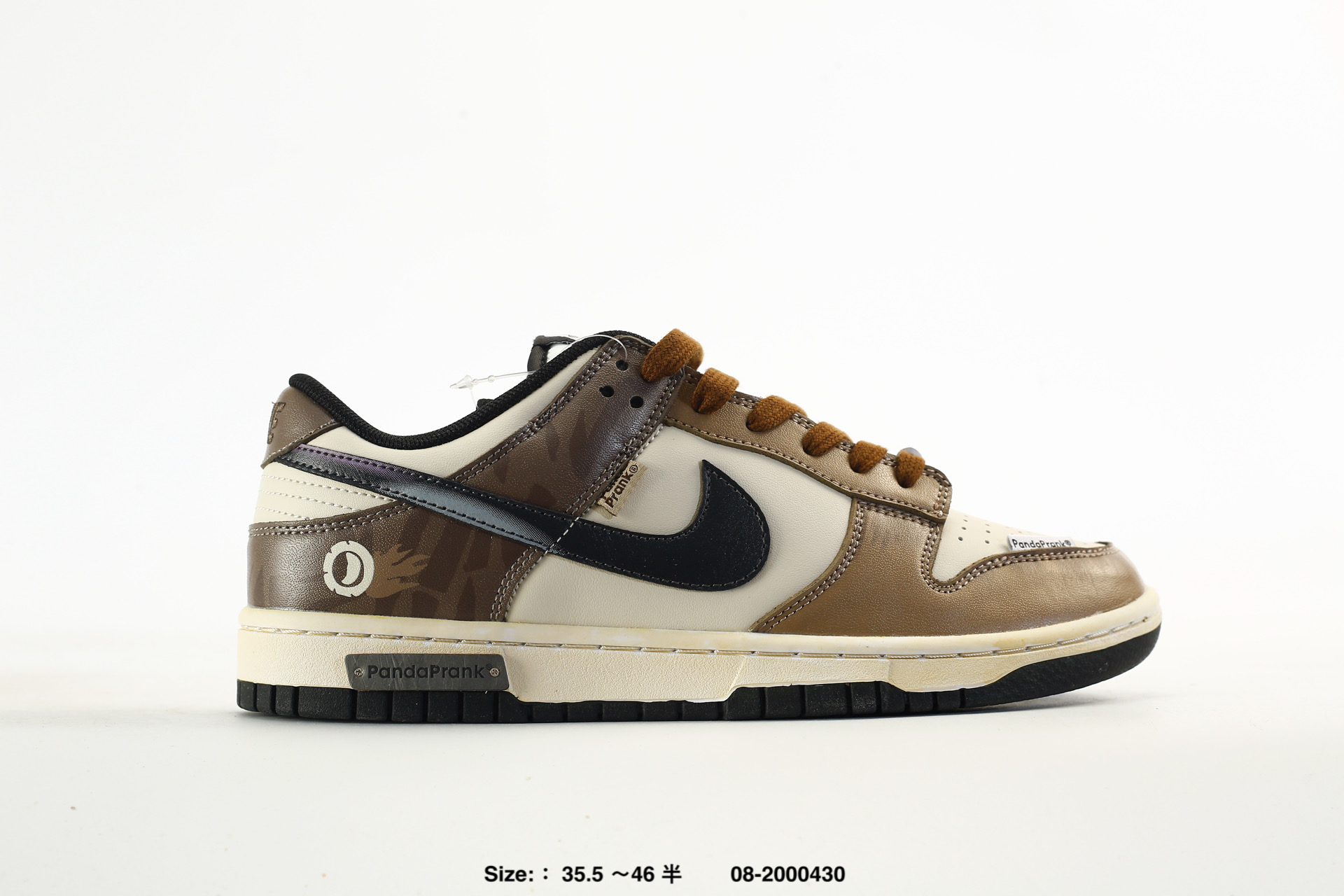 Nike SB Dunk Low – FD1232-001