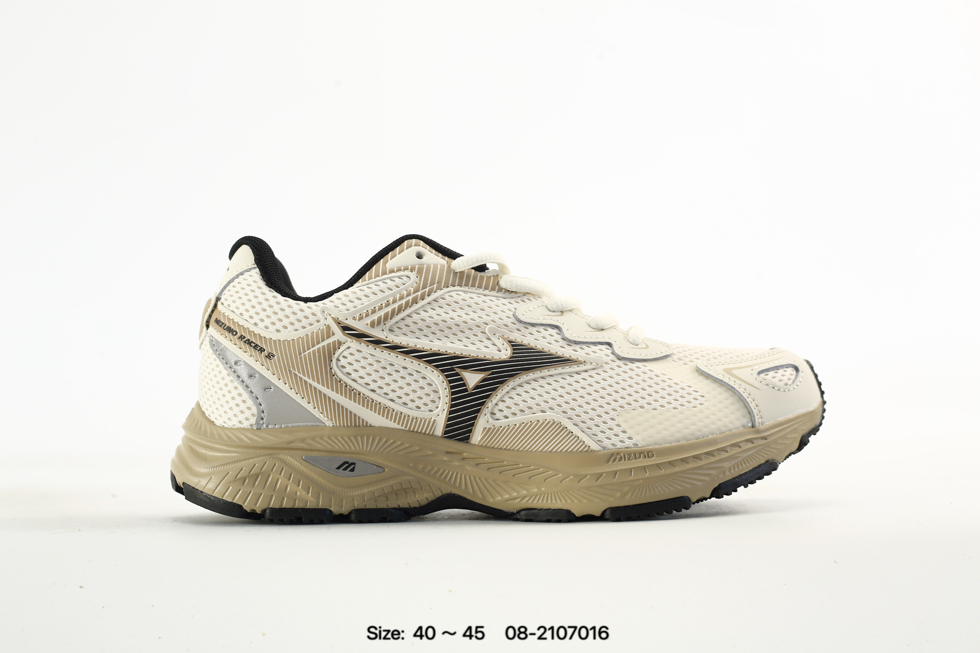 Mizuno Racer S