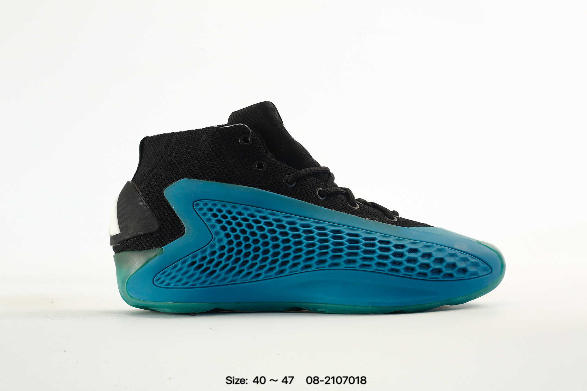 Adidas A.e 1 – IF1859