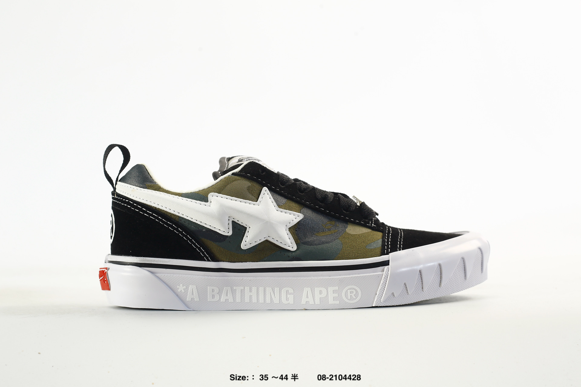 Vans LX Knu Skool TB – VNOOOD9RENB