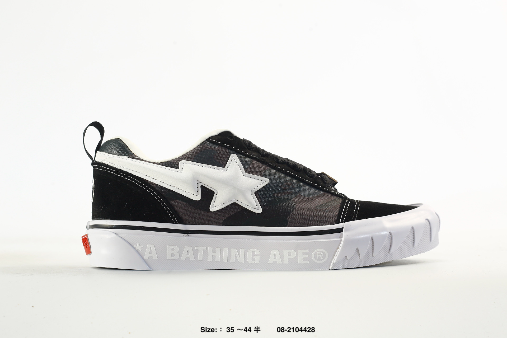 Vans LX Knu Skool TB – VNOOOD9RENB, photo 2