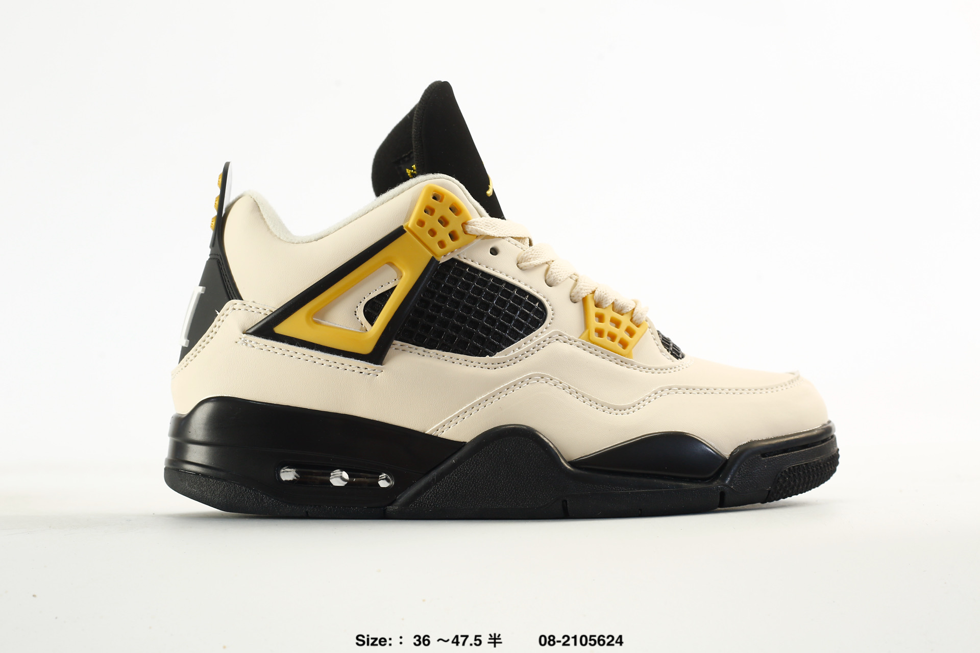 Nike Air Jordan 4 Retro AJ4 – JA8136-200