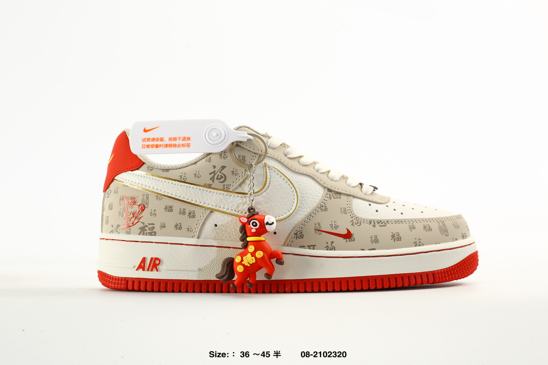 Nike Dunk Low Retro AJ1 SB – DS6608-025, photo 2