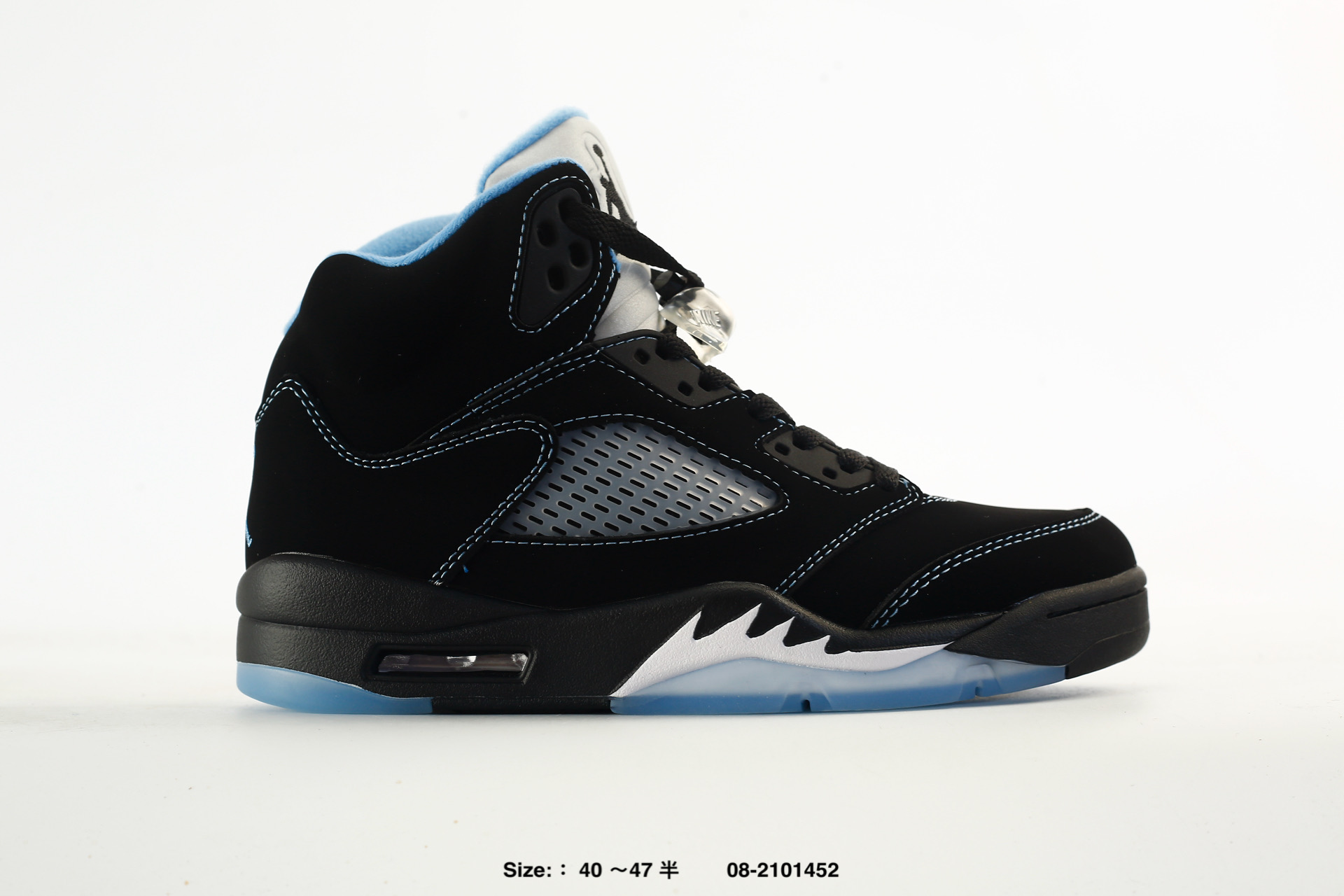 Nike Air Jordan 5 Retro High AJ5 – HQ7978-100