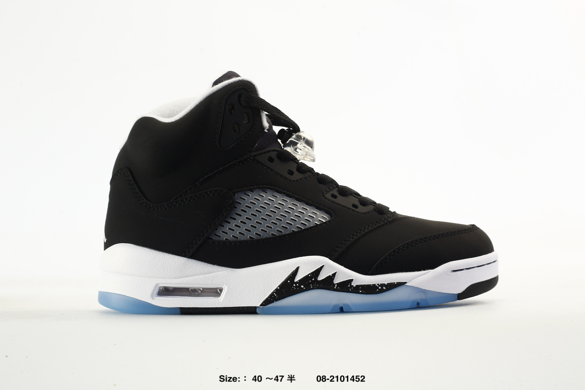 Nike Air Jordan 5 Retro High AJ5 – HQ7978-100, photo 2