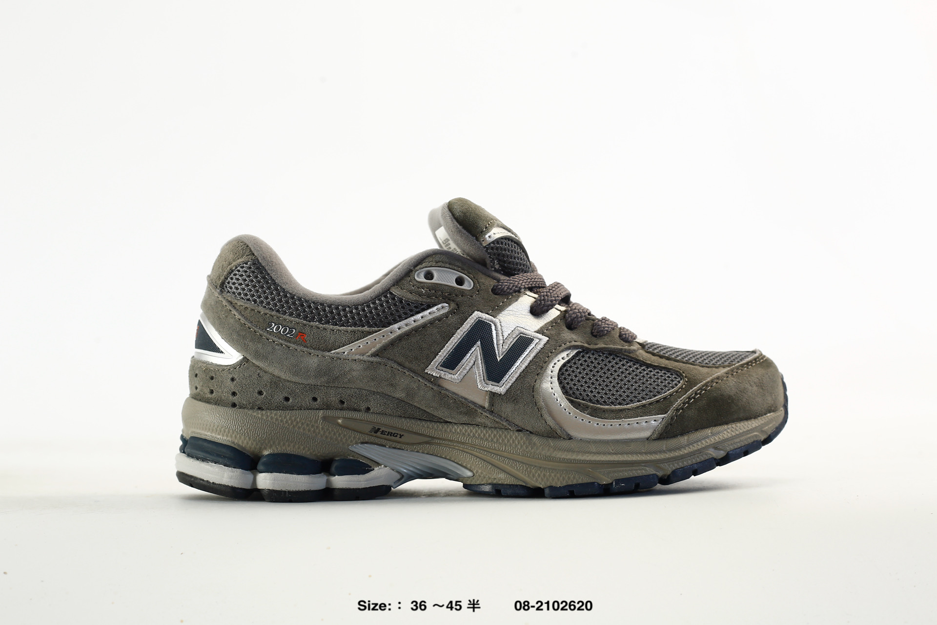 New Balance M2002