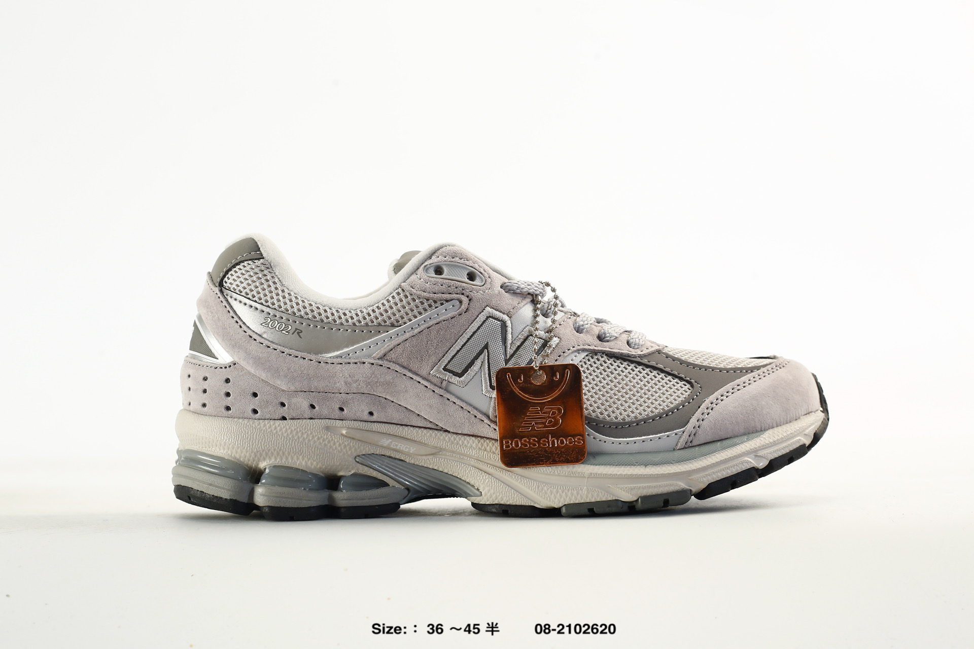 New Balance M2002, photo 2