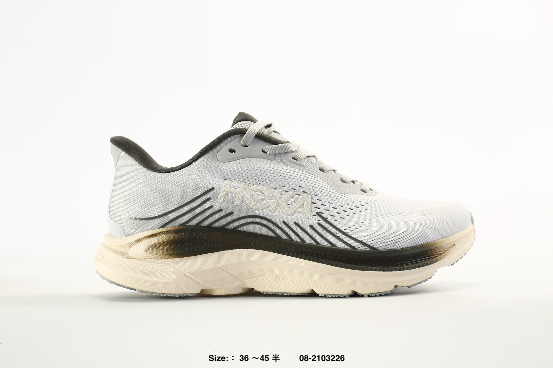 Hoka M Clifton 11 – 1176572