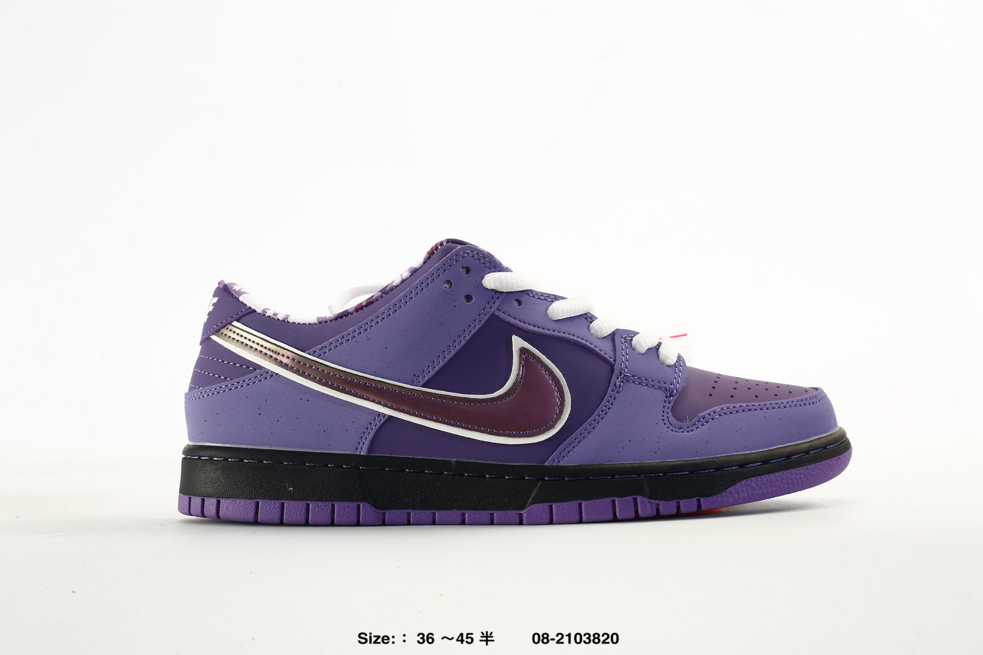 Nike SB Dunk Low ZoomAir – BQ6817-007