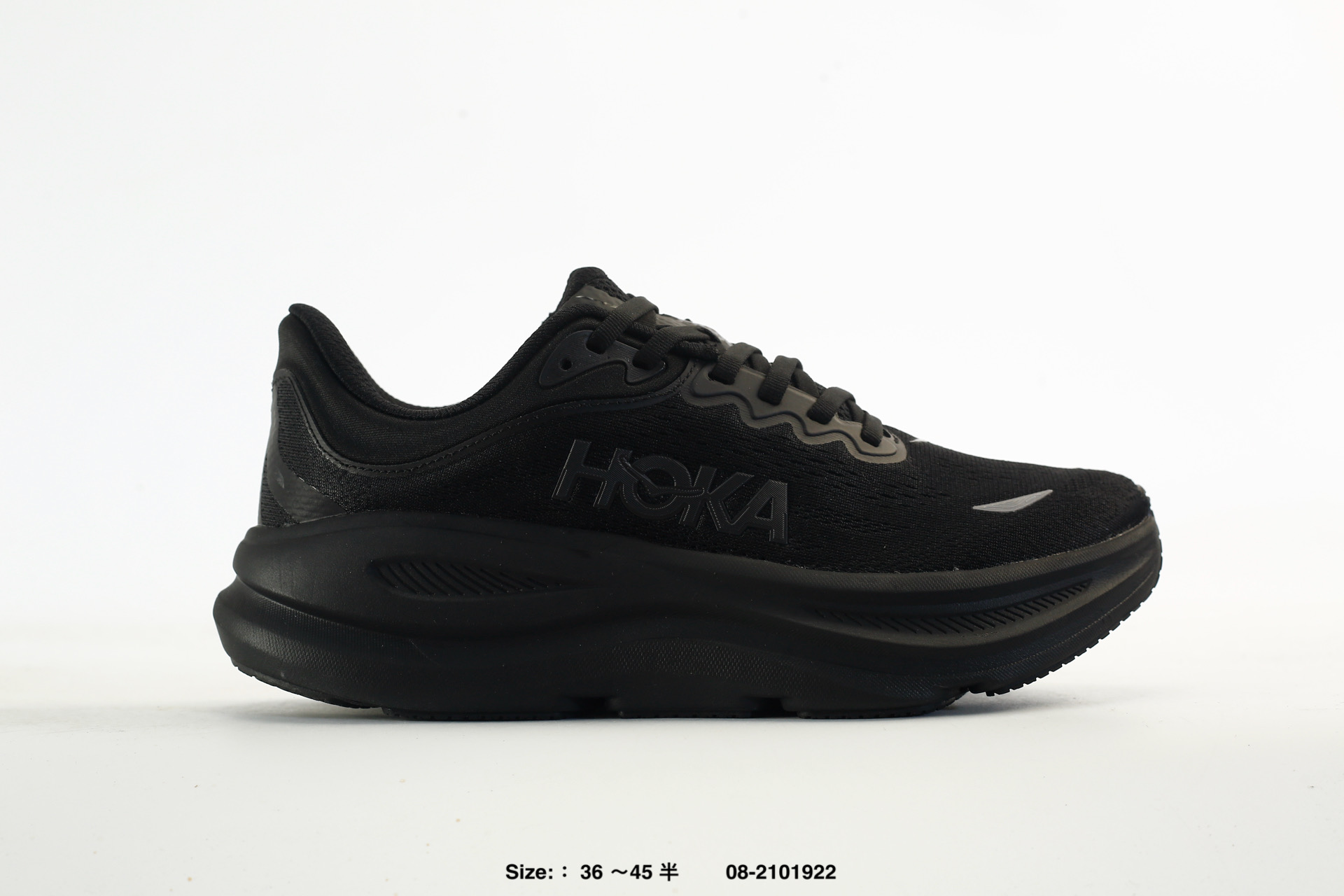 Hoka One Bondi 9 – 1162012