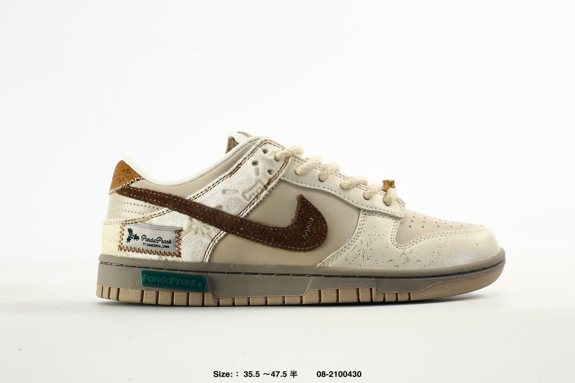 Nike SB Dunk Low – FD1232-001