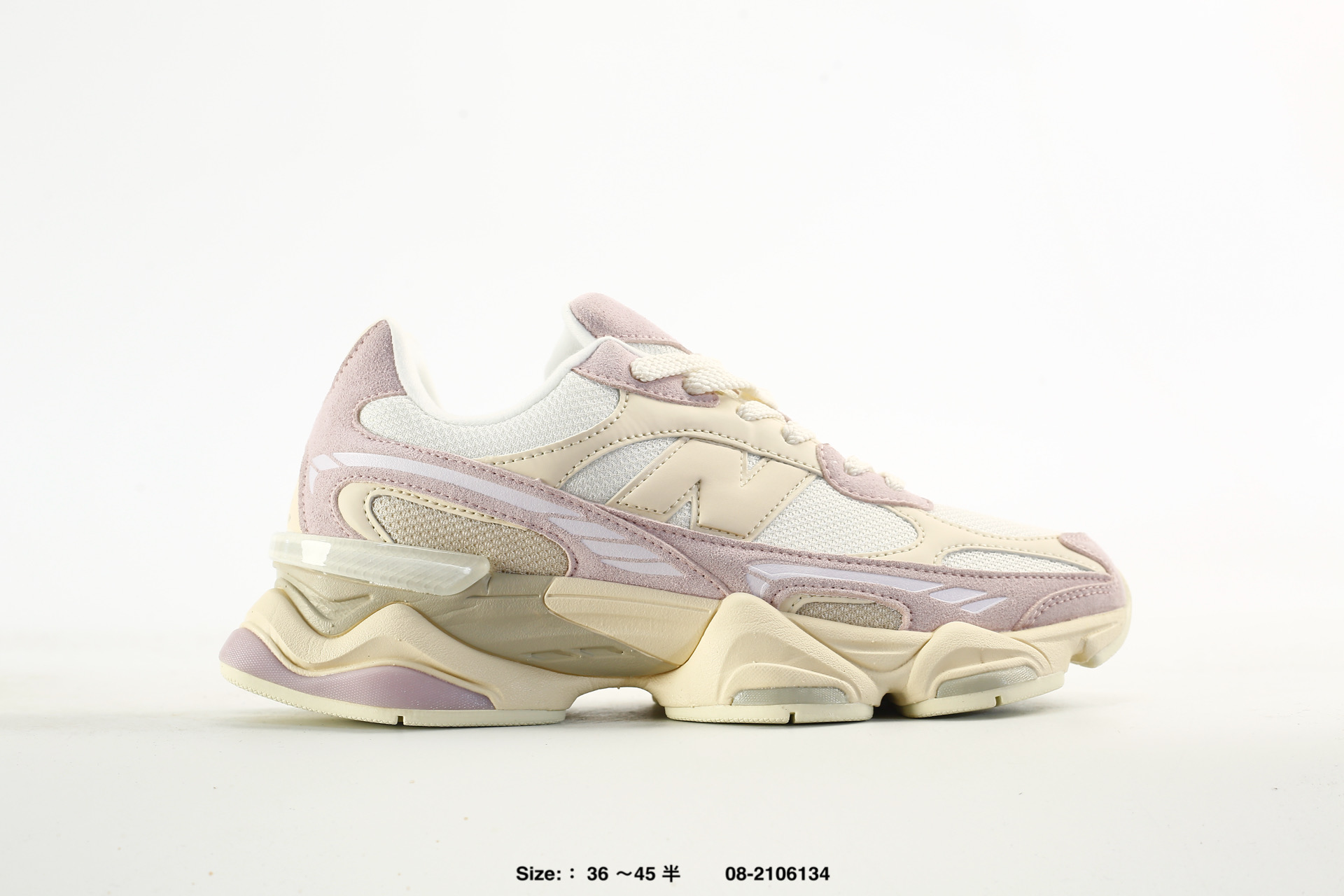 New Balance 9060 – U90604RL, photo 2