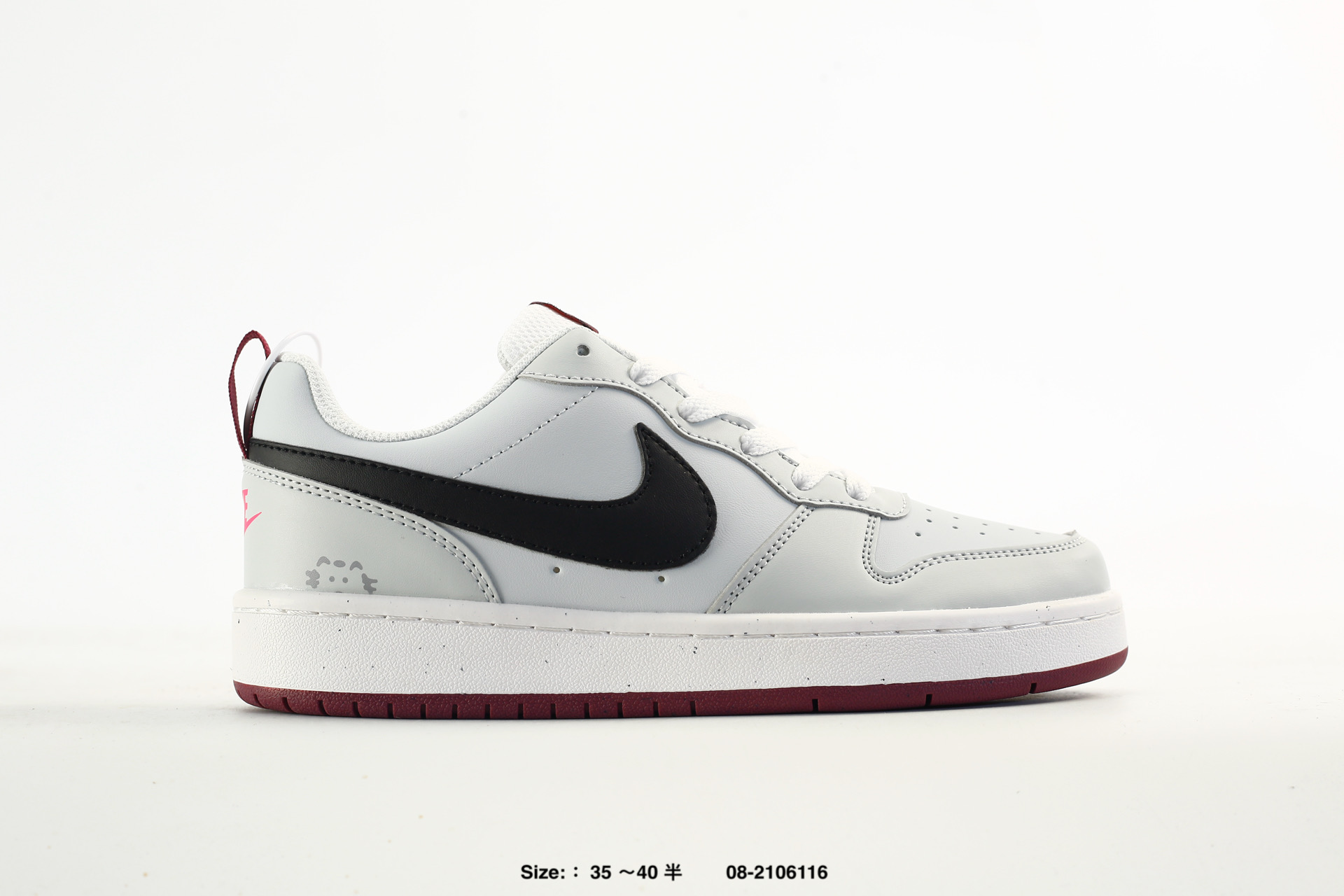 Nike Court Borough Low – BQ5448-104