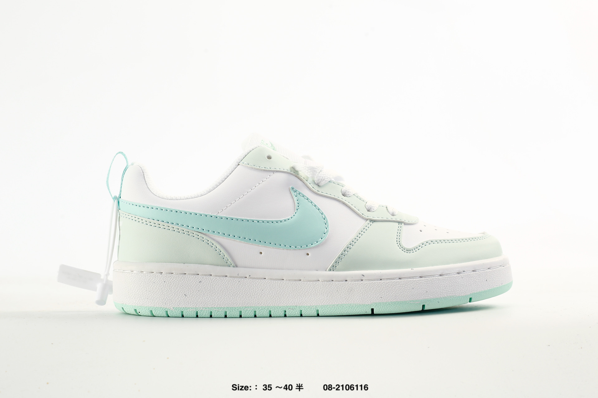 Nike Court Borough Low – BQ5448-104, photo 2