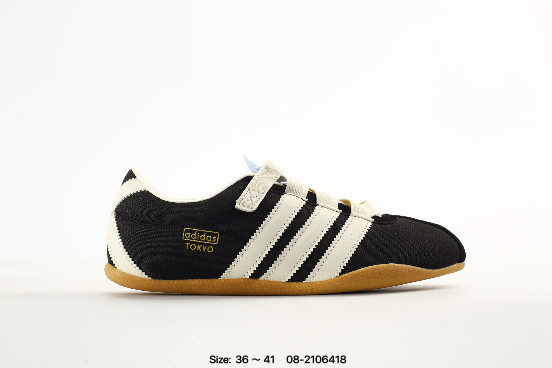 Adidas Tokyo W – JR4790, photo 2