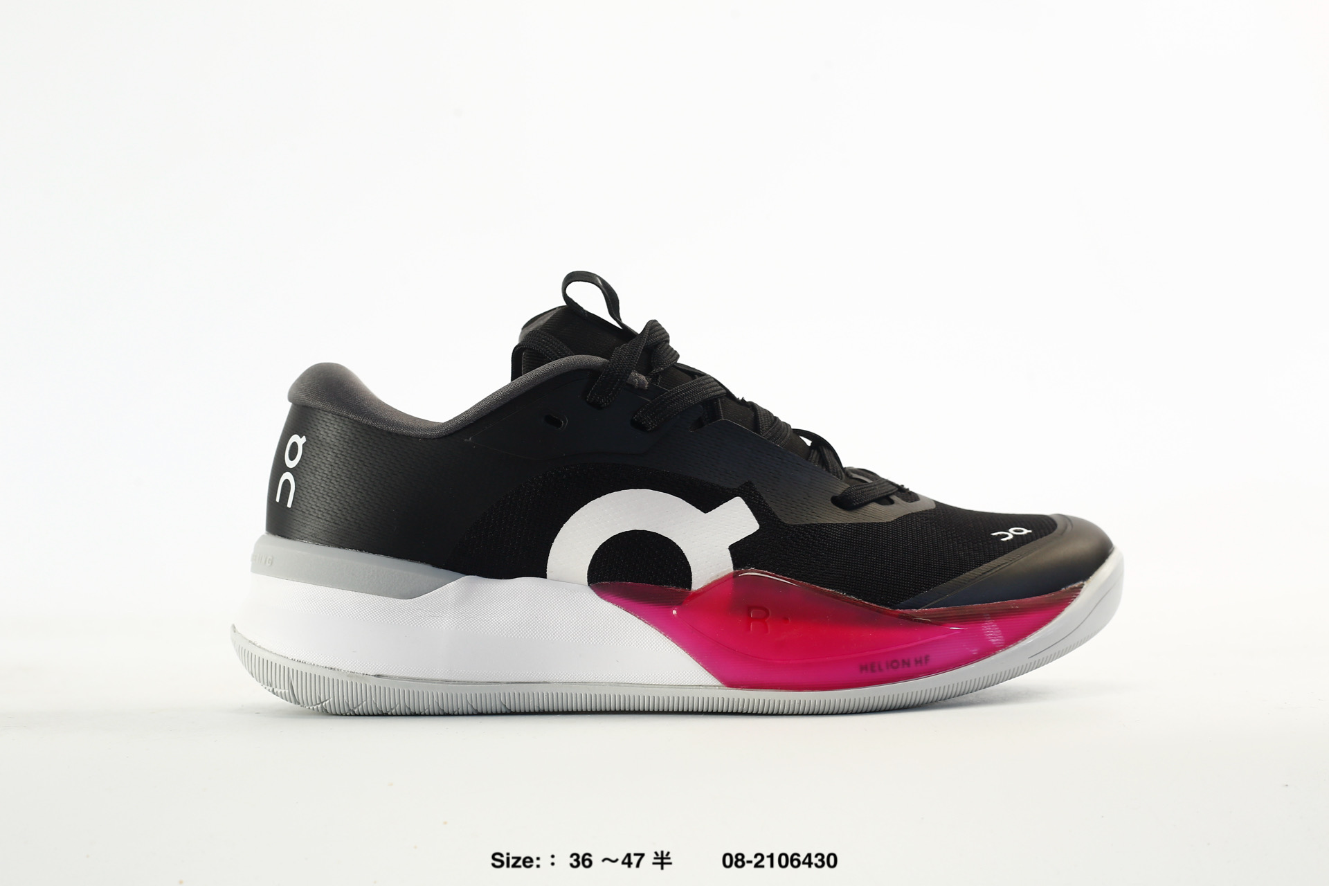 On The Roger Pro 3 Clay – 08-2106430