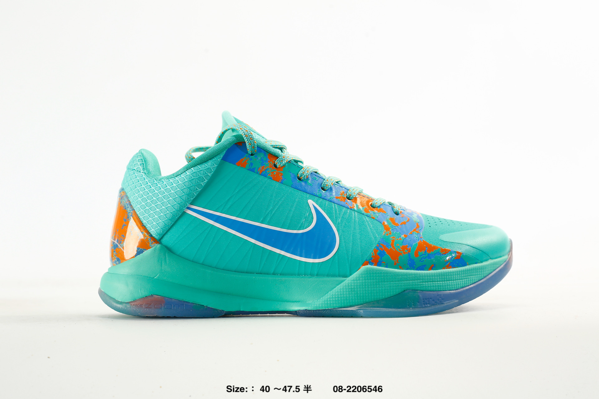 Nike Zoom Kobe V 5 – IO6261-001