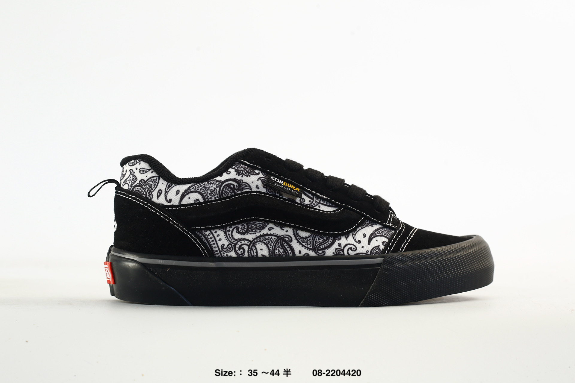 Vans Kun Skool – 08-2204420
