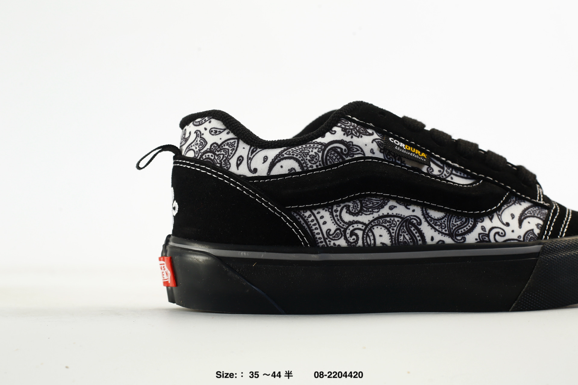Vans Kun Skool – 08-2204420, photo 2