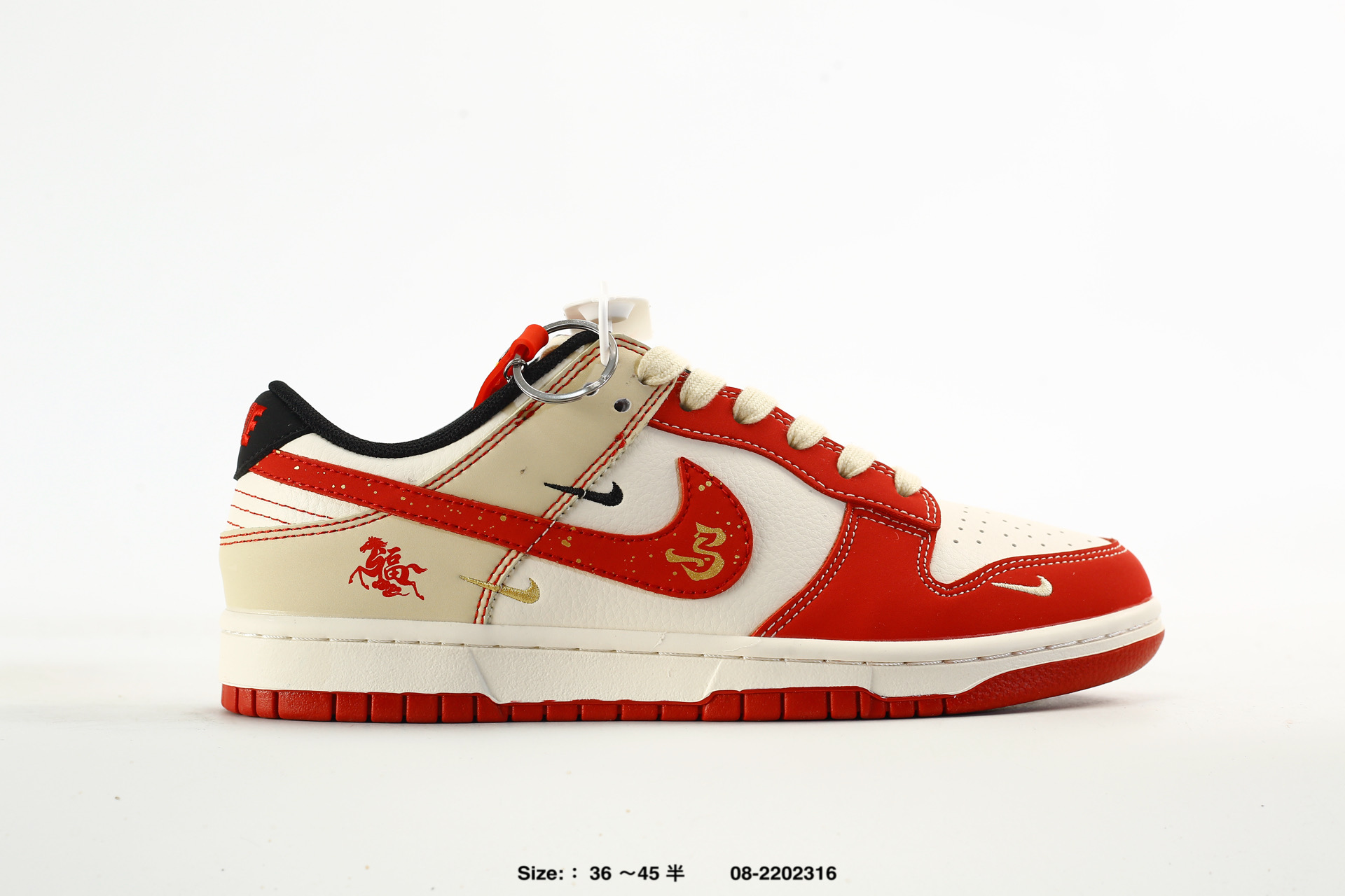 Nike Dunk Low Retro AJ1 SB – DS6608-025